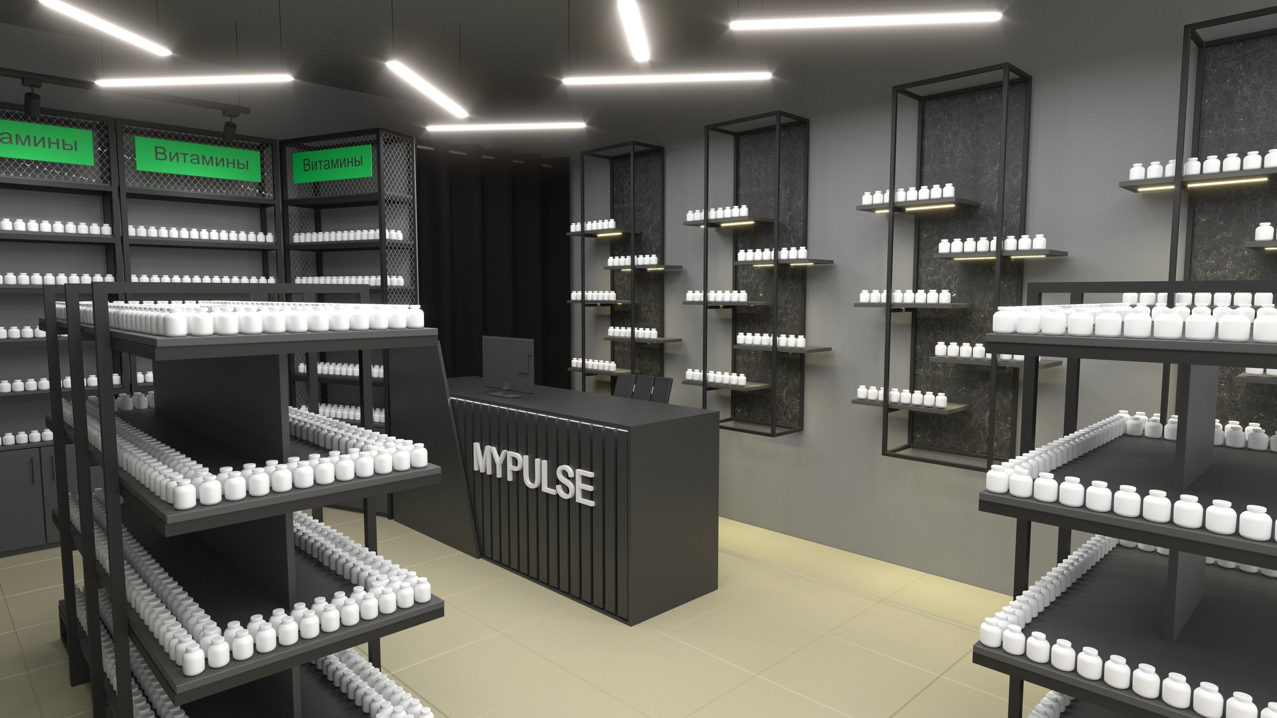 3D Визуализации магазинов - Портфолио