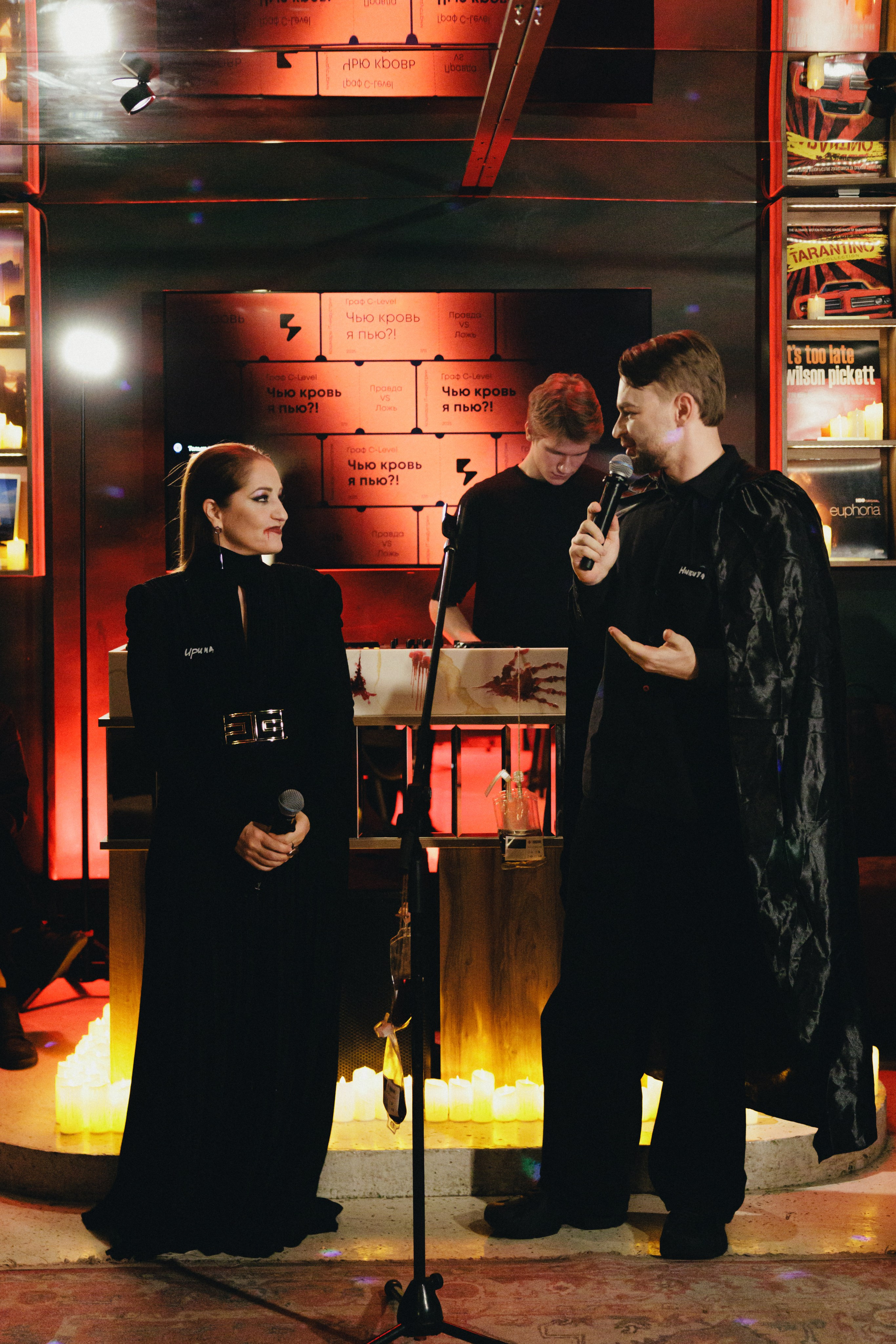 Граф С-Level: Чью кровь я пью?!. South HUB