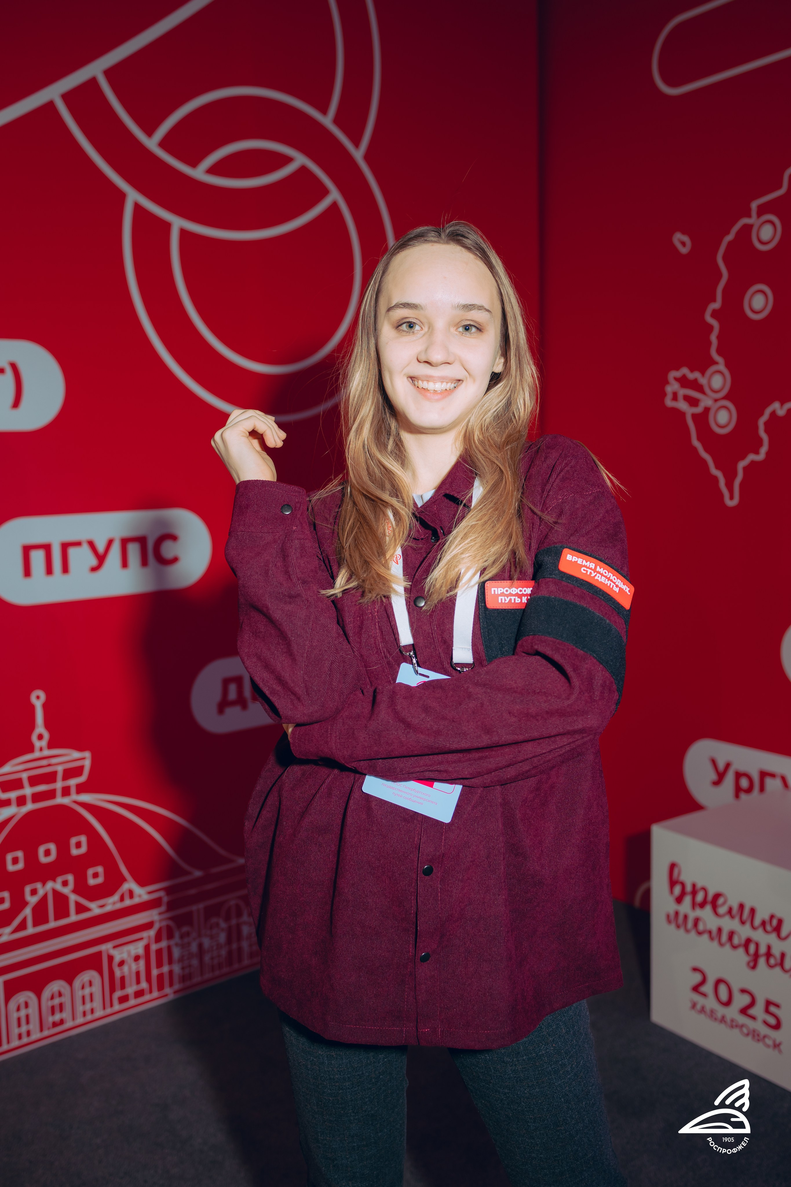 Время молодых. Студенты 2025. Ytsaot — фотограф в Хабаровске Максим Ткачев