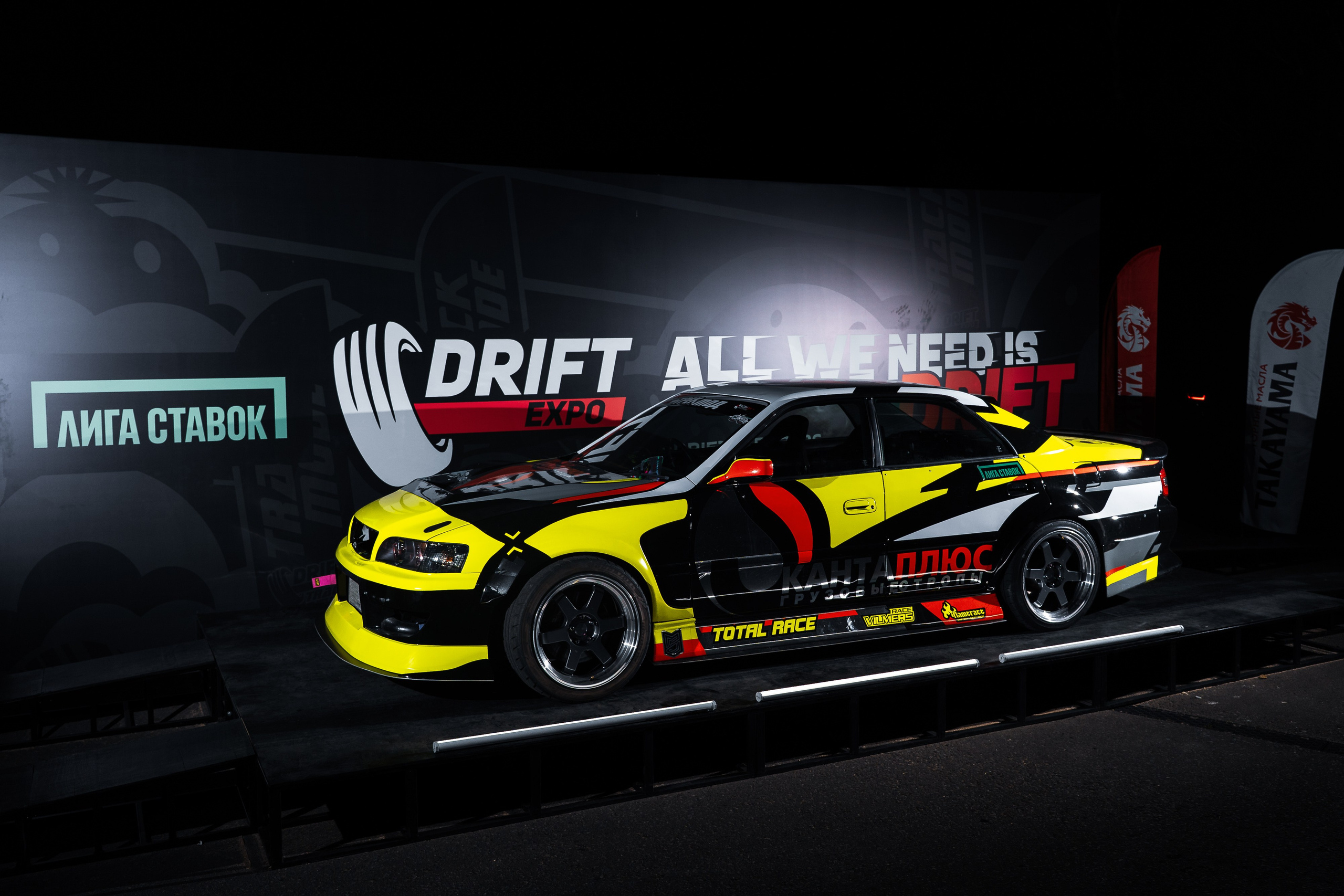 Drift Expo ADM 2026. Автомобильный фотограф в Москве Иван Петушков