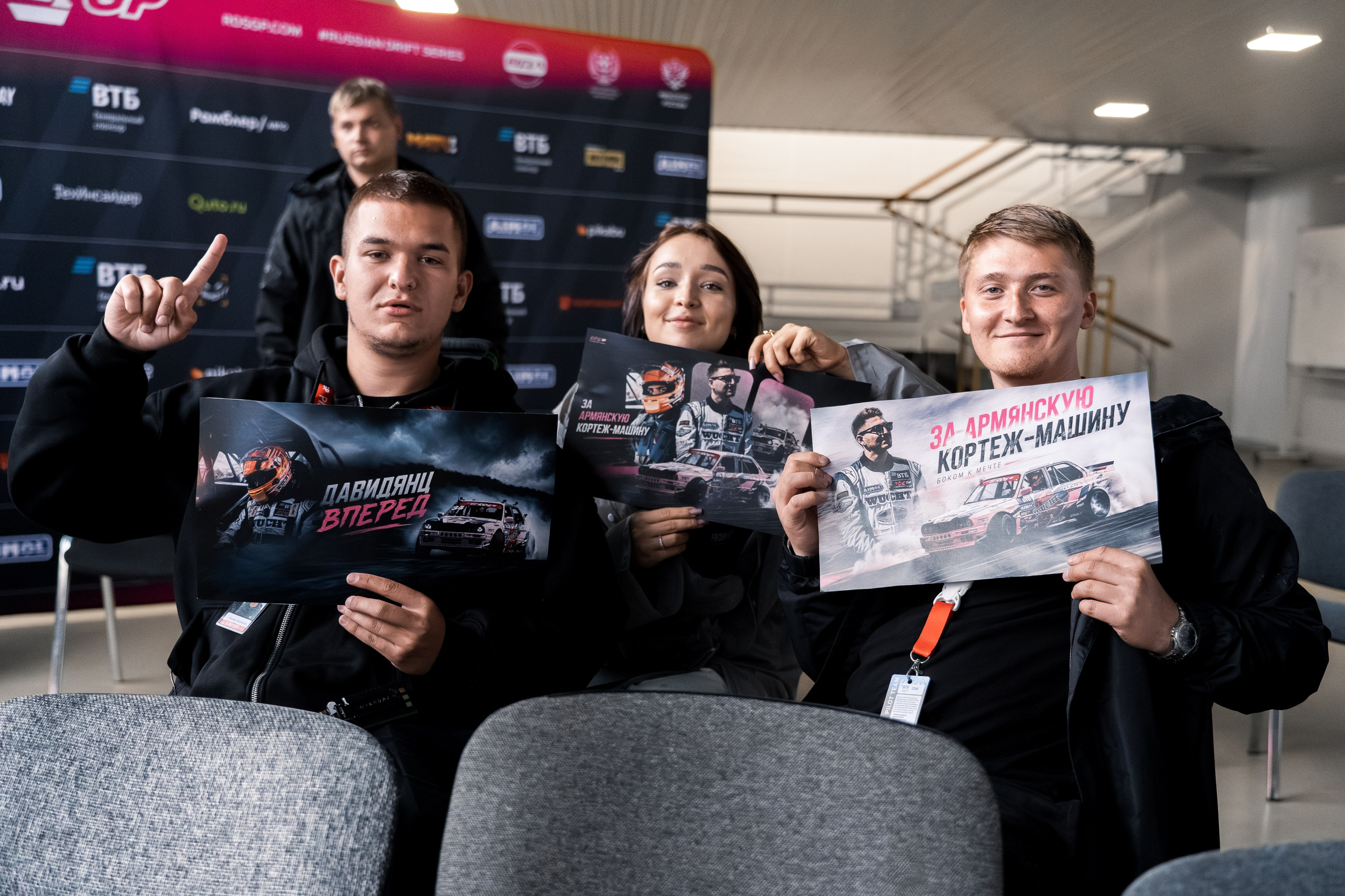 RDS GP 2026. Автомобильный фотограф в Москве Иван Петушков