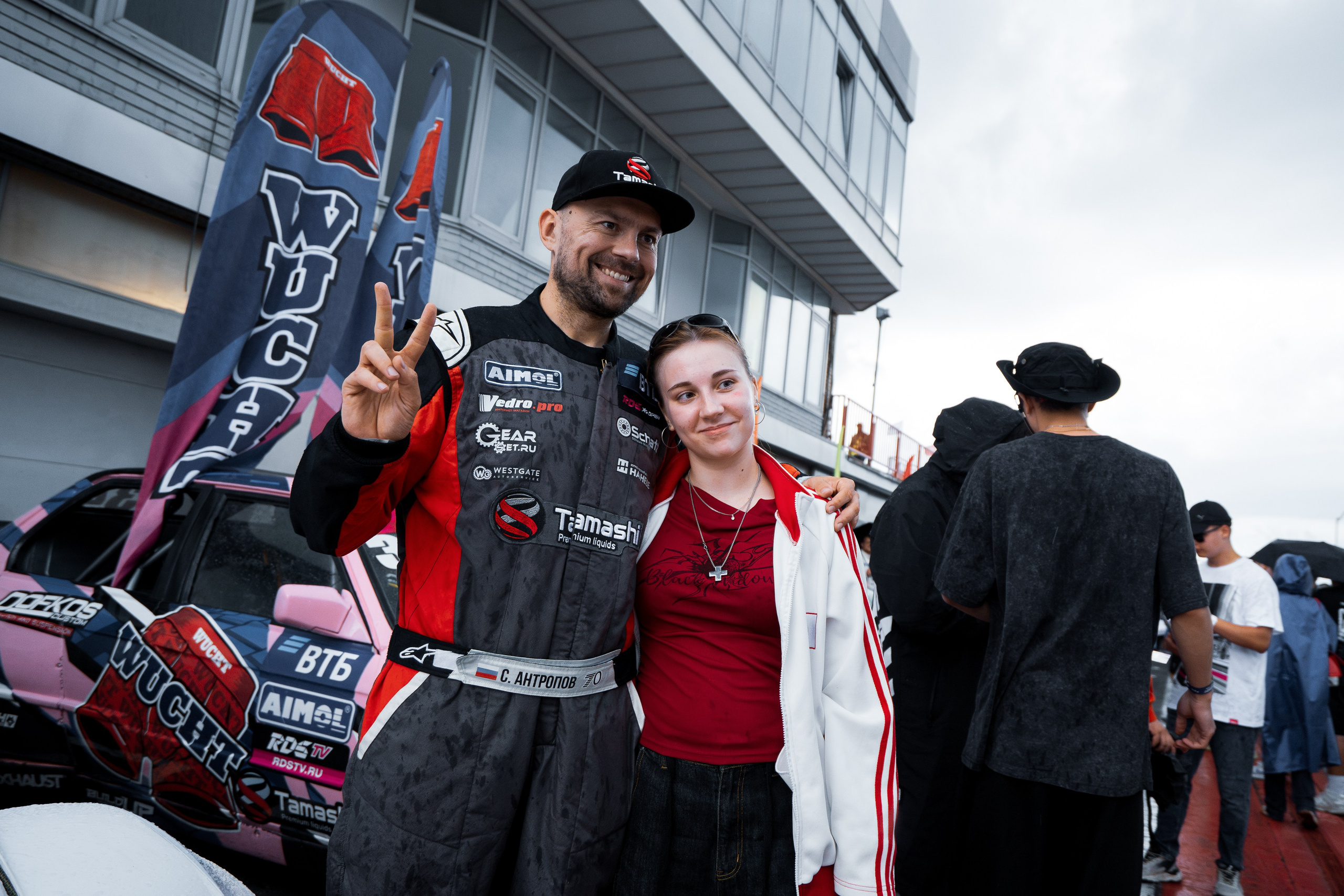 RDS GP 2026. Автомобильный фотограф в Москве Иван Петушков