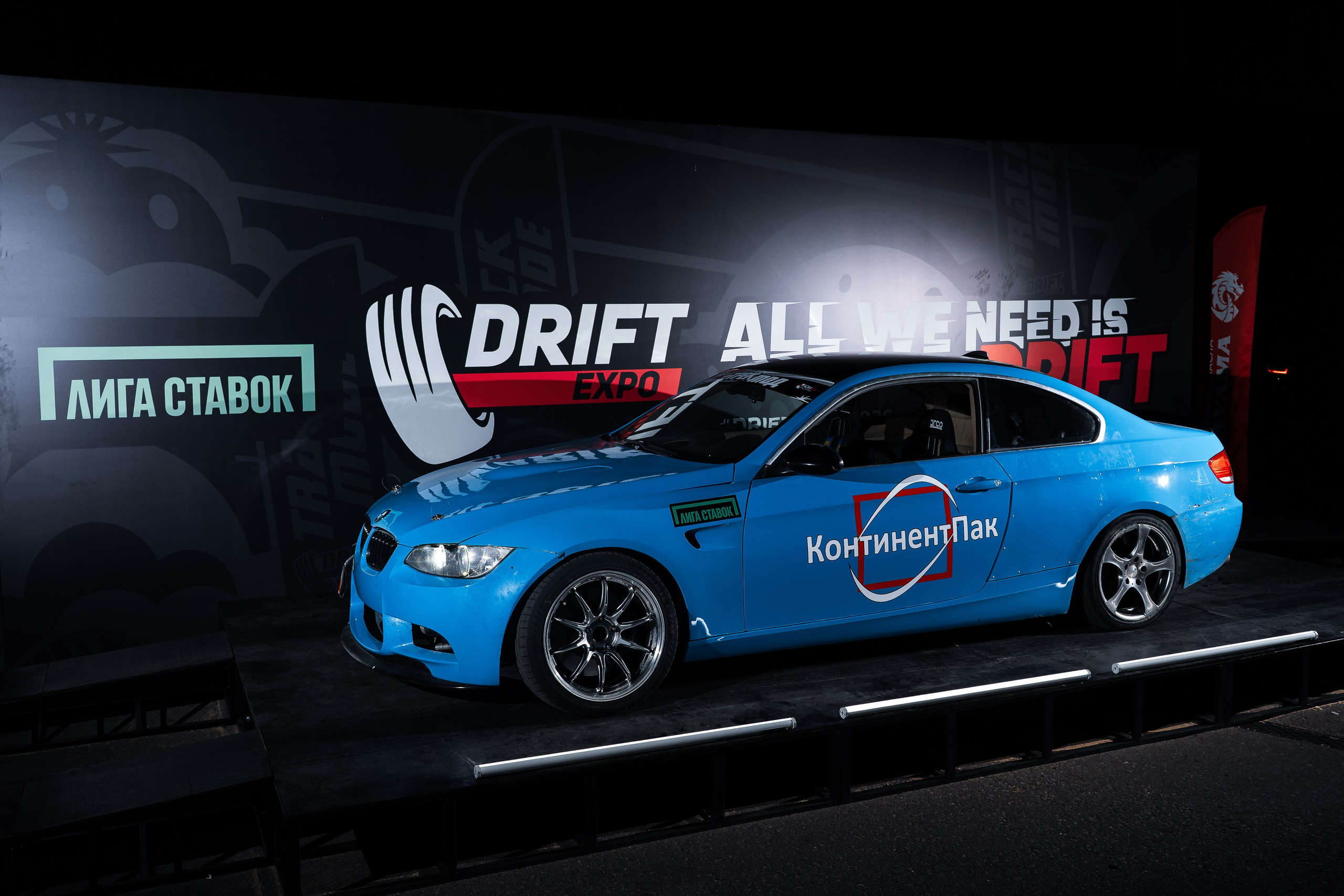 Drift Expo ADM 2026. Автомобильный фотограф в Москве Иван Петушков