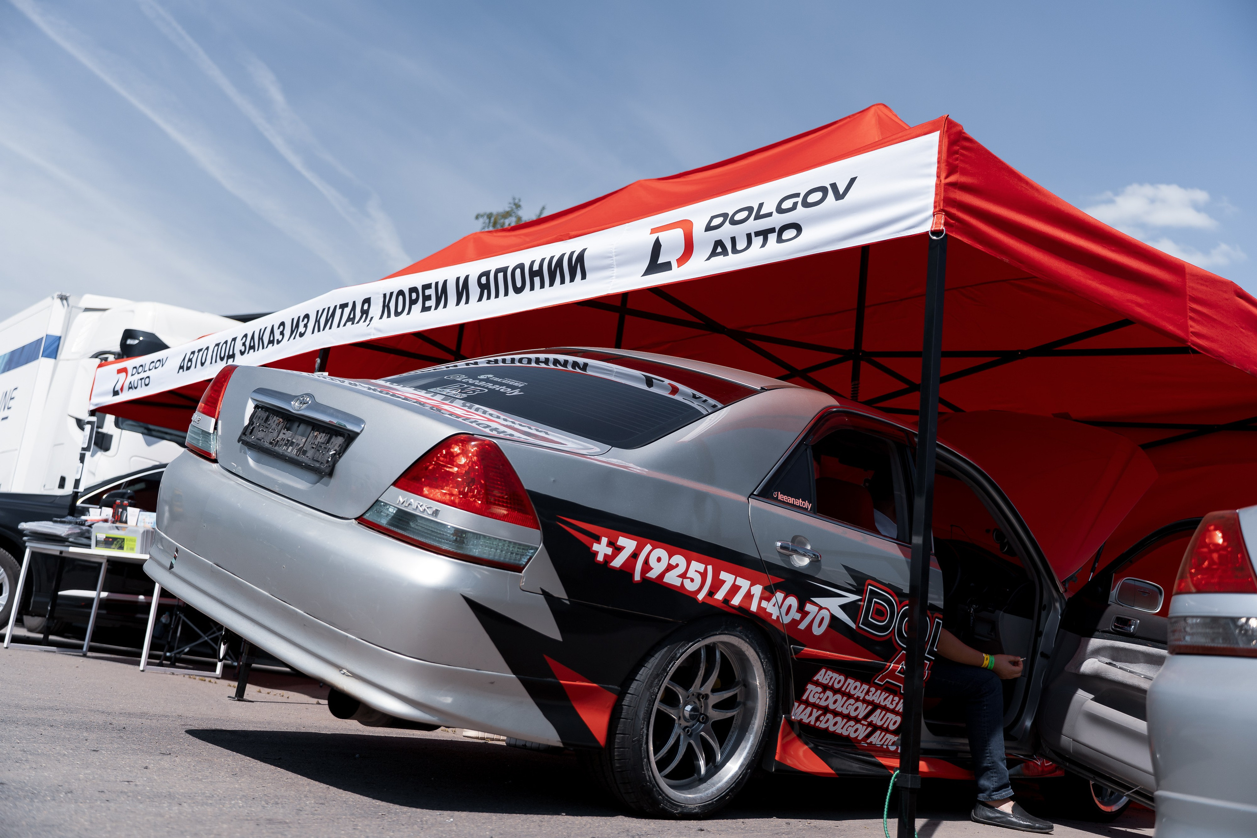 Drift Expo ADM 2026. Автомобильный фотограф в Москве Иван Петушков