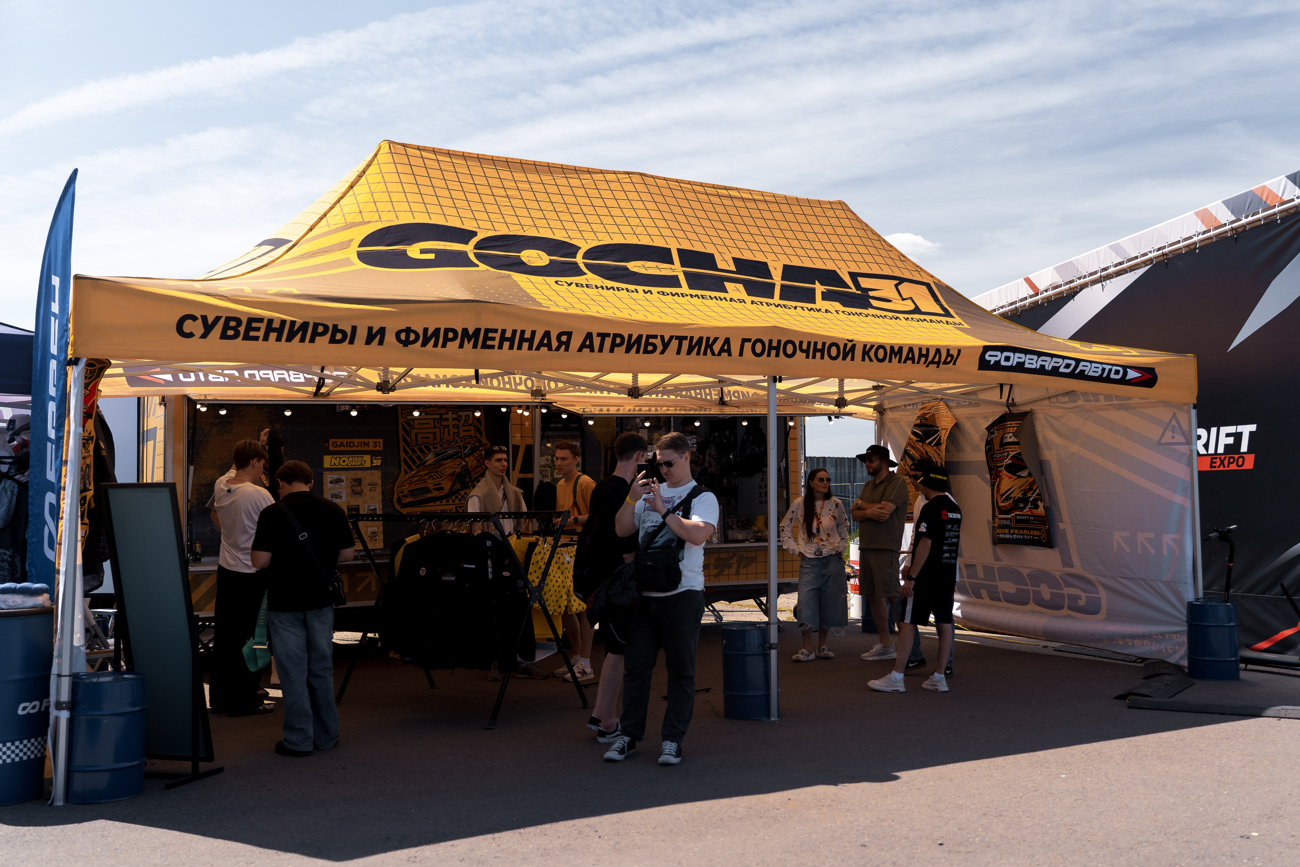 Drift Expo ADM 2026. Автомобильный фотограф в Москве Иван Петушков