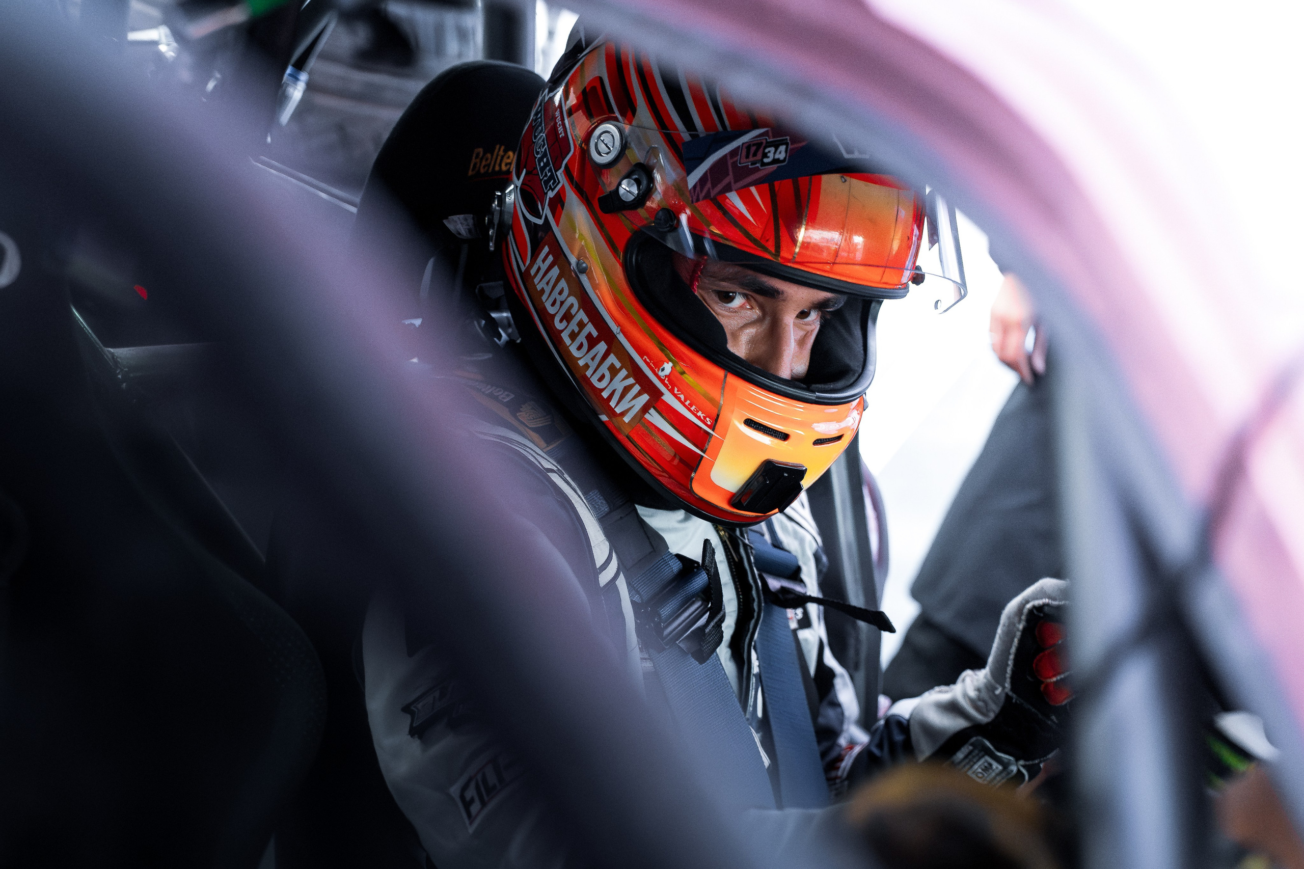 RDS GP 2026. Автомобильный фотограф в Москве Иван Петушков