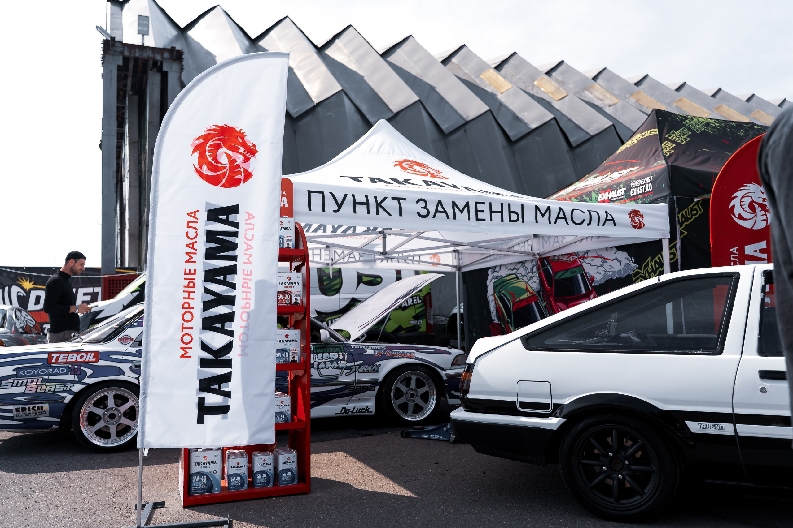 Drift Expo ADM 2026. Автомобильный фотограф в Москве Иван Петушков