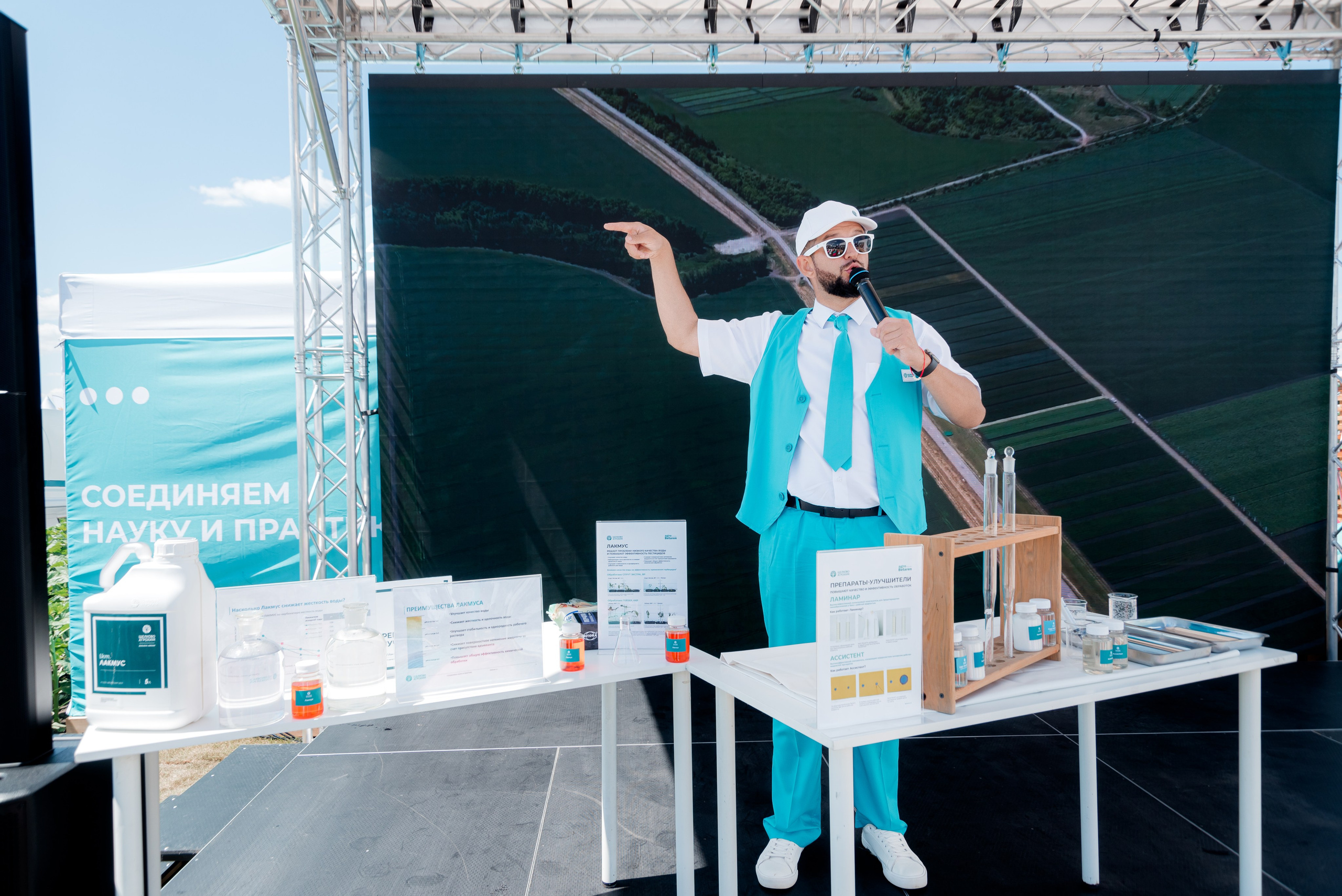 День Поля 2025. Фотограф в Волгограде и Волжском Александр Горбань