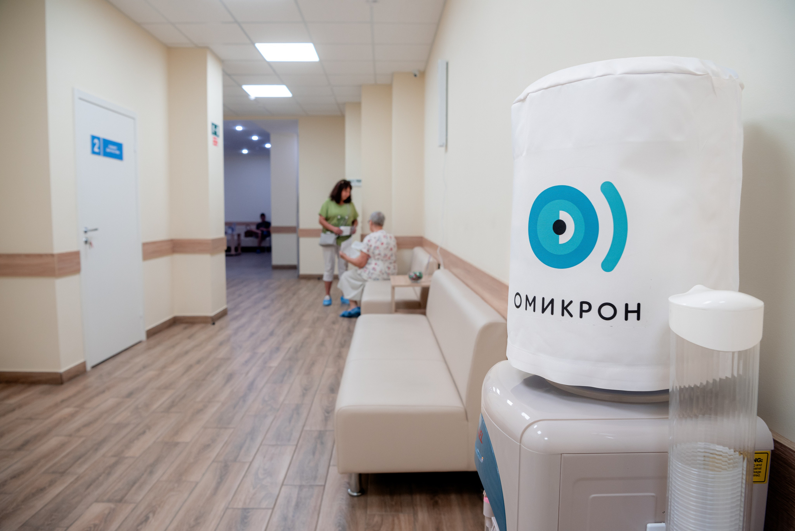 Омикрон. Фотограф в Волгограде и Волжском Александр Горбань