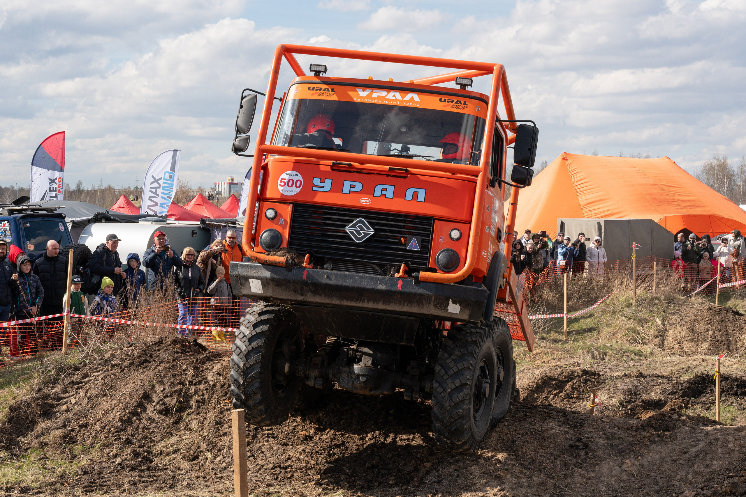 ГРУЗОВОЙ ТРИАЛ 2026. Фотограф на любое мероприятие