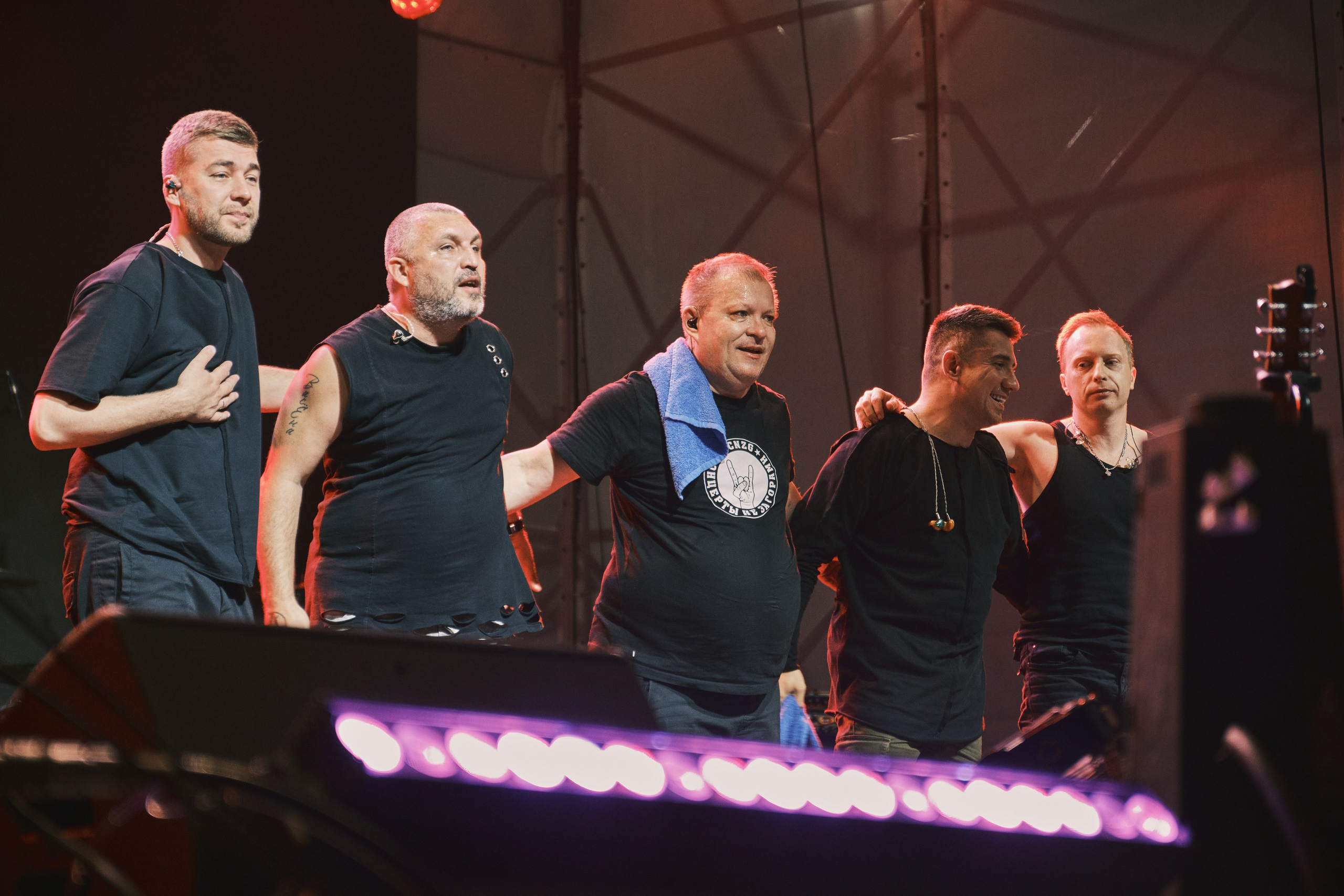 «АнимациЯ»