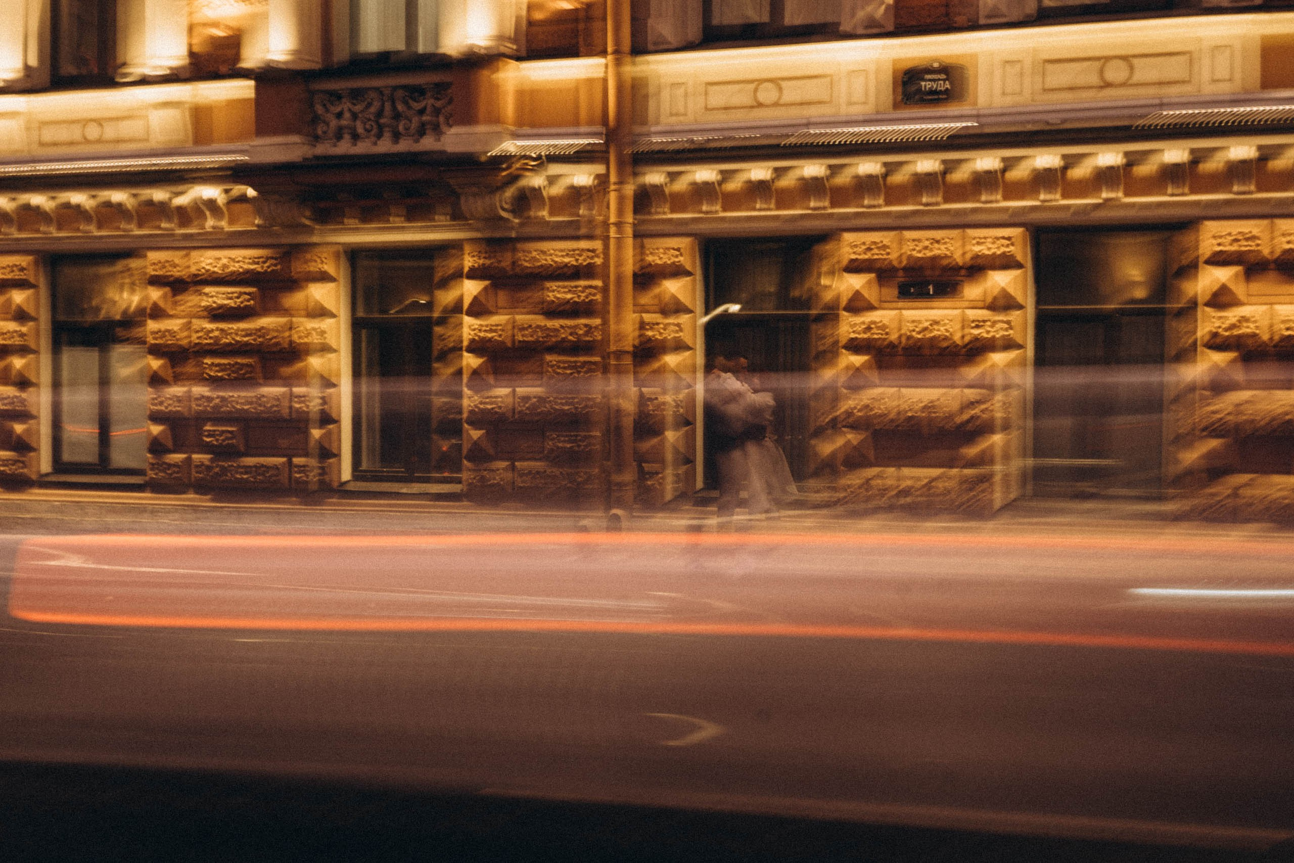 Осеняя. Профессиональный фотограф, Санкт-Петербург — Виктория Богомолова