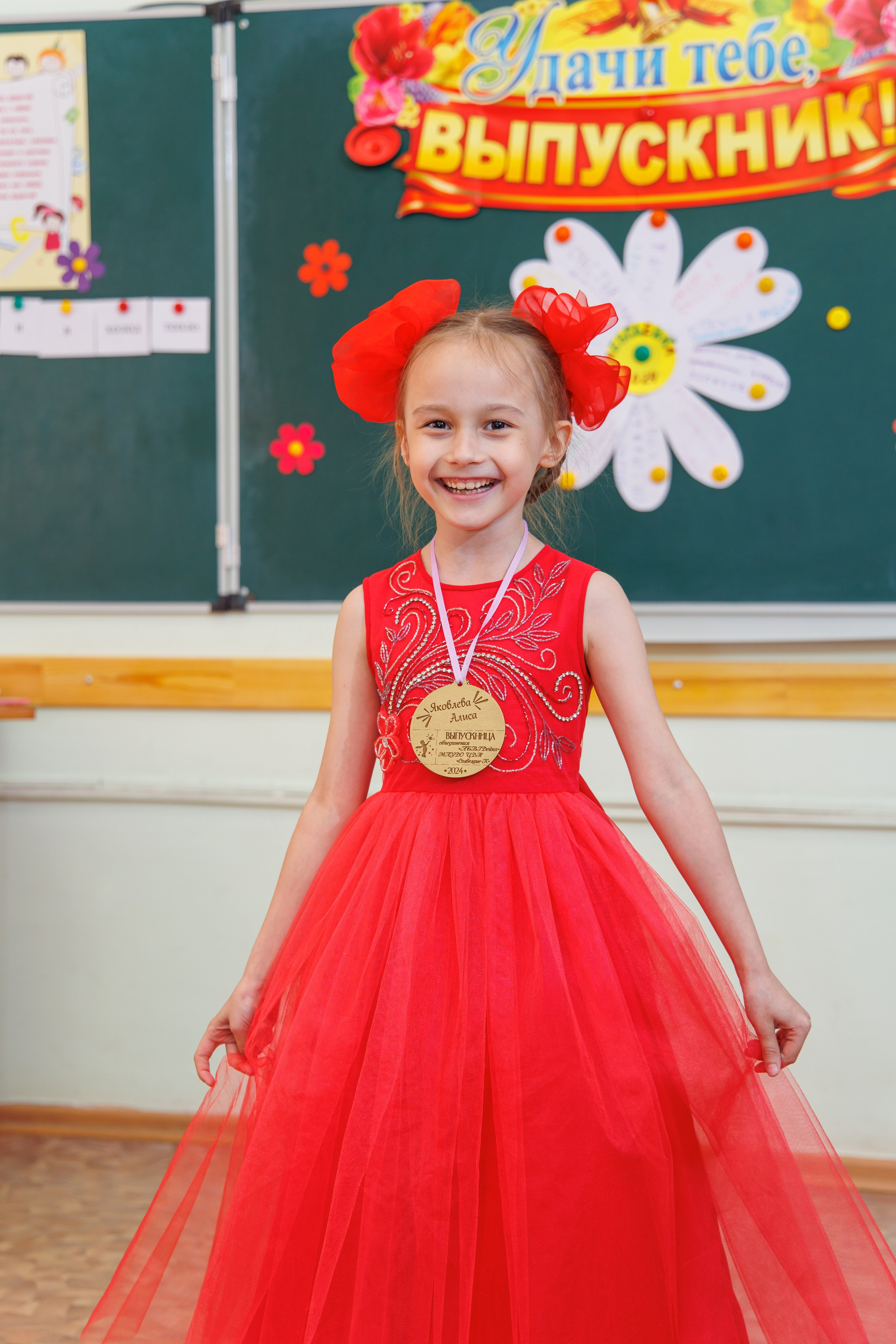 Репортаж мероприятий. Школьный фотограф Саратов Золотарь Ольга