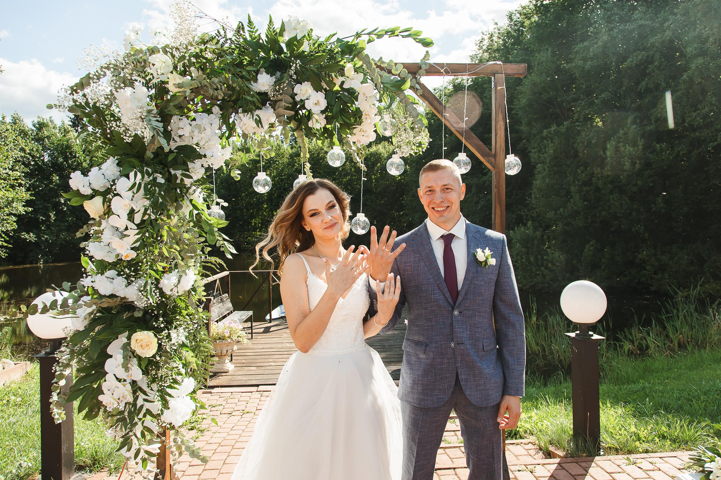 Свадьба Артема и Анны — Софийская усадьба