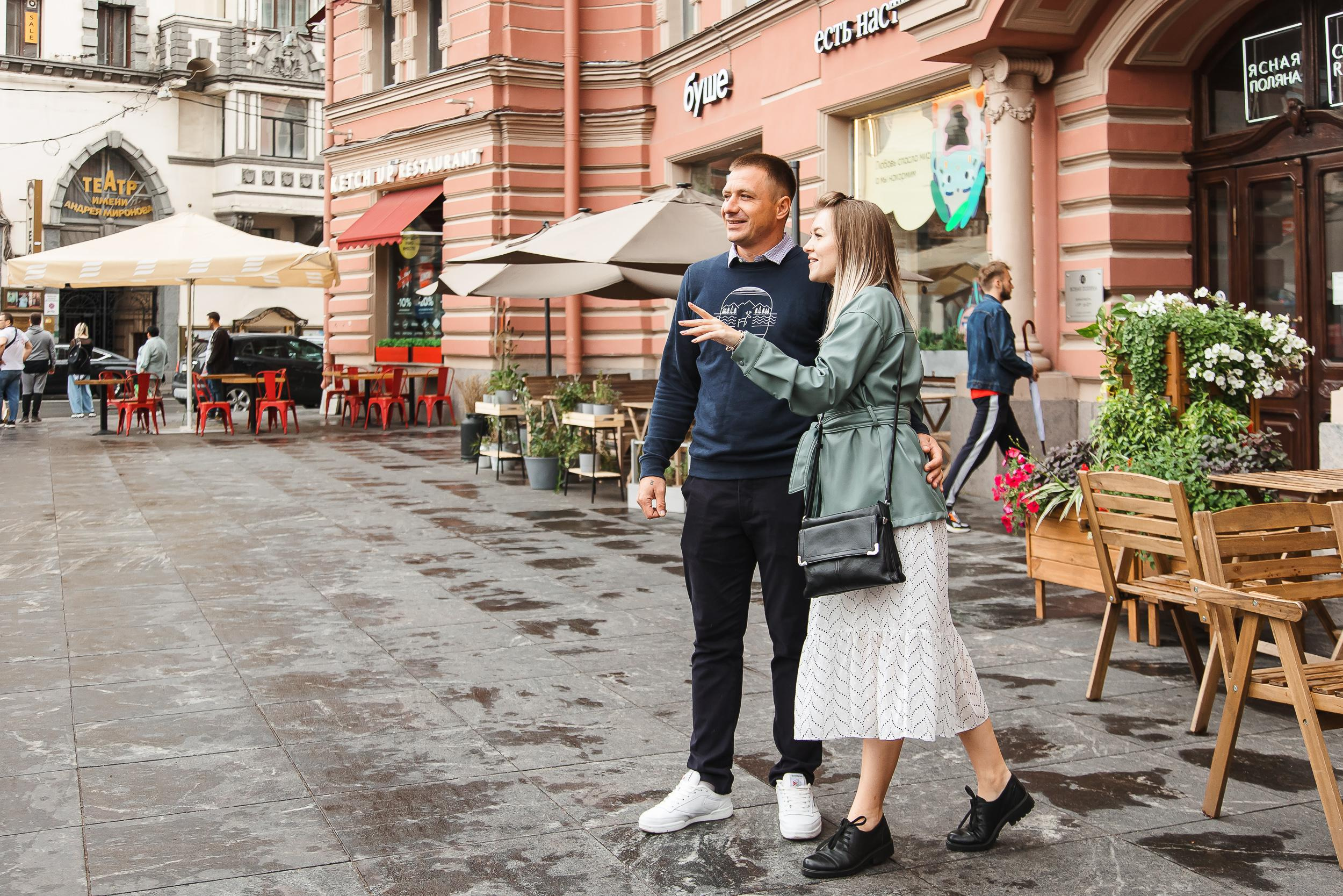 Свадьба Томы и Дениса