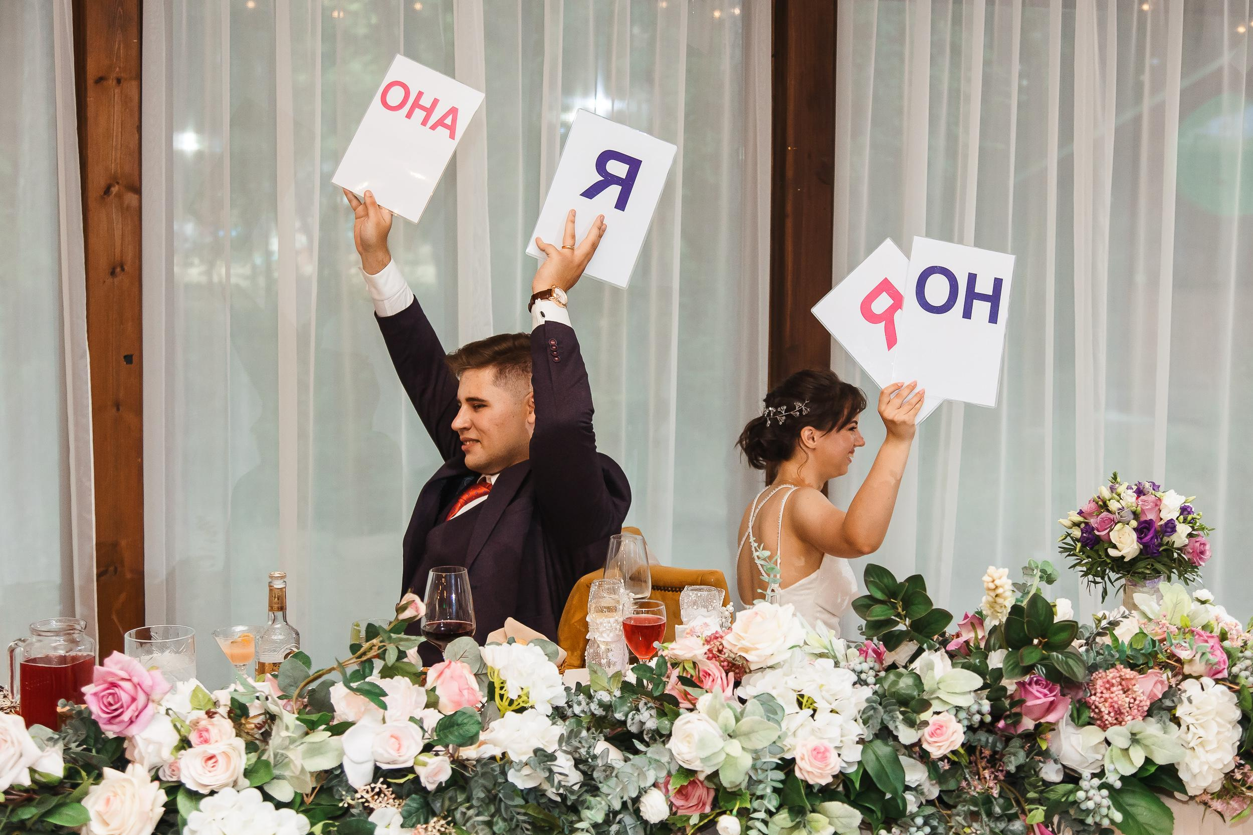 Свадебная фотосъемка в Ленинградской области