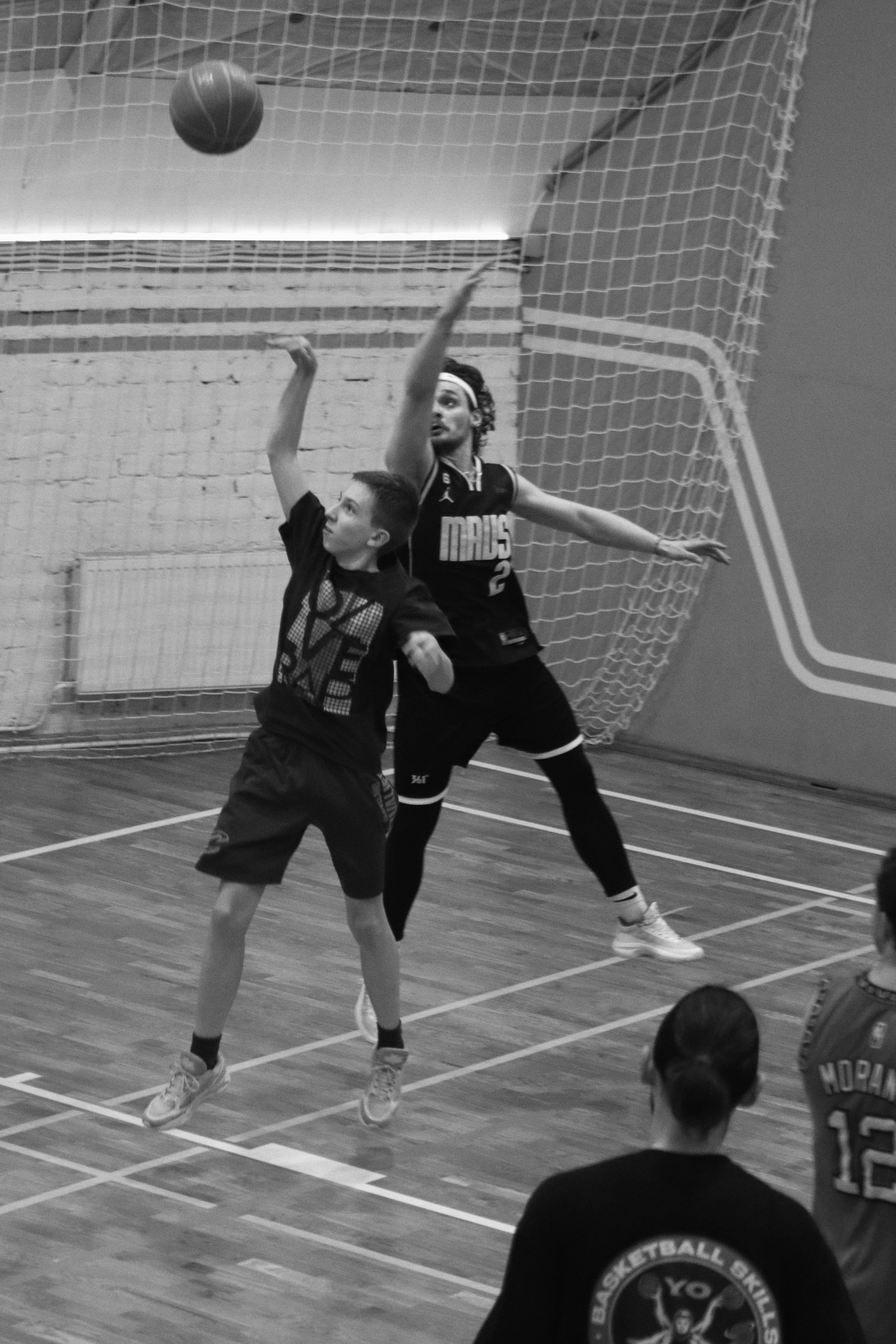 Тренировка по баскетболу. Главная