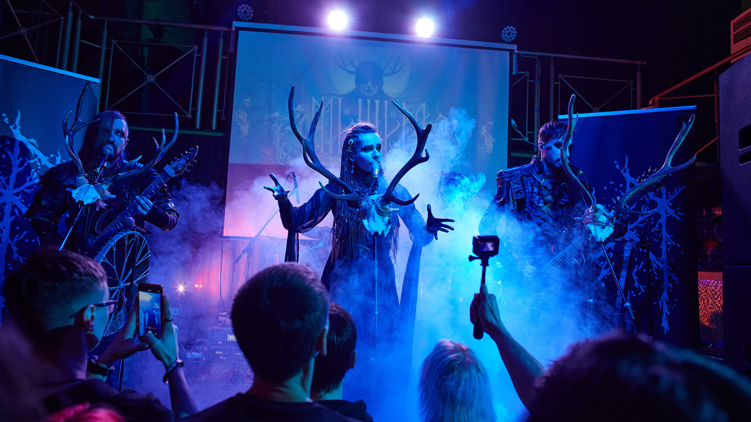 2023-12-24. Мещера