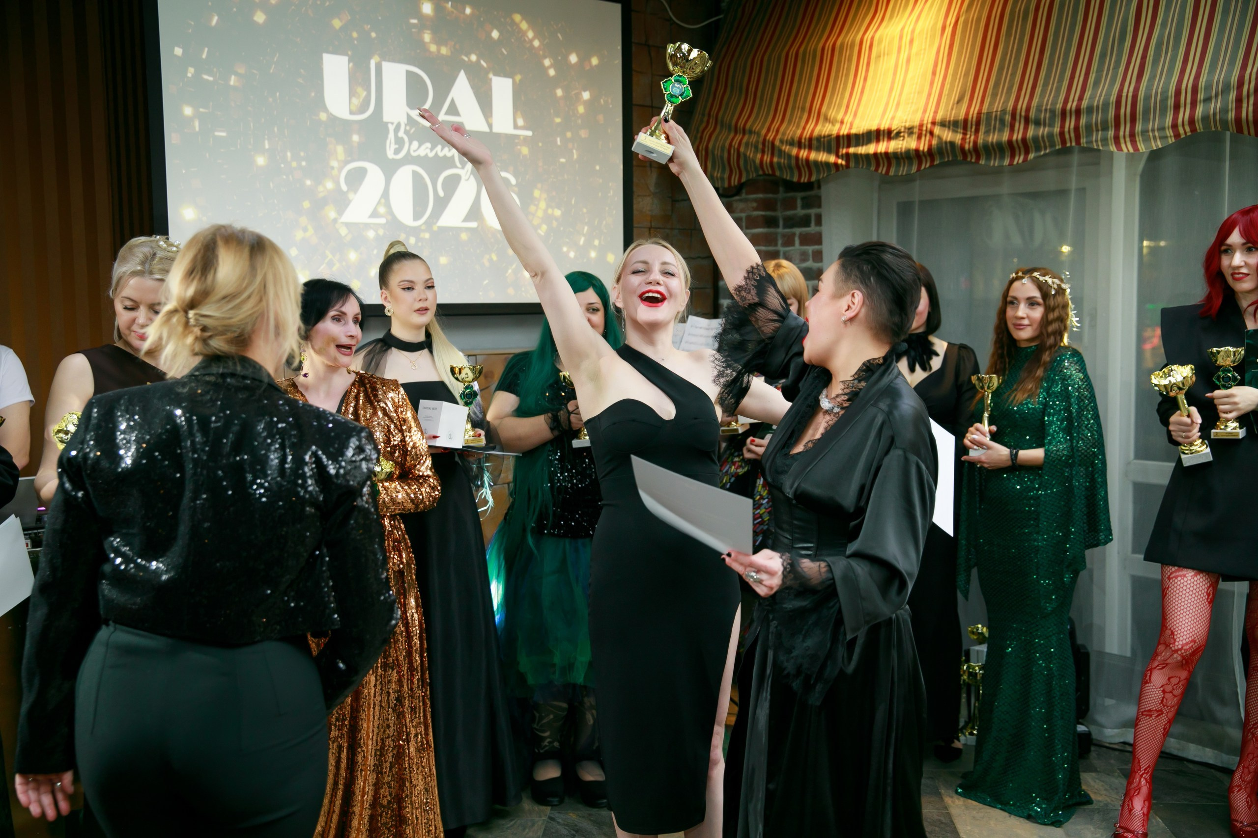 Гала-ужин Ural Beauty 2026. Фотограф Анастасия Вержболович