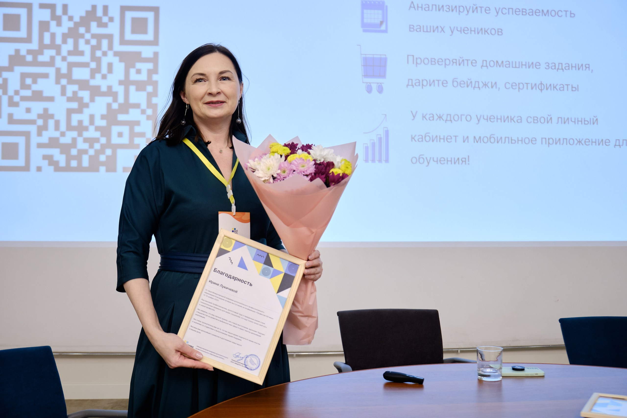 Международная академия образования. Репортажный фотограф в Москве Денис Тамко