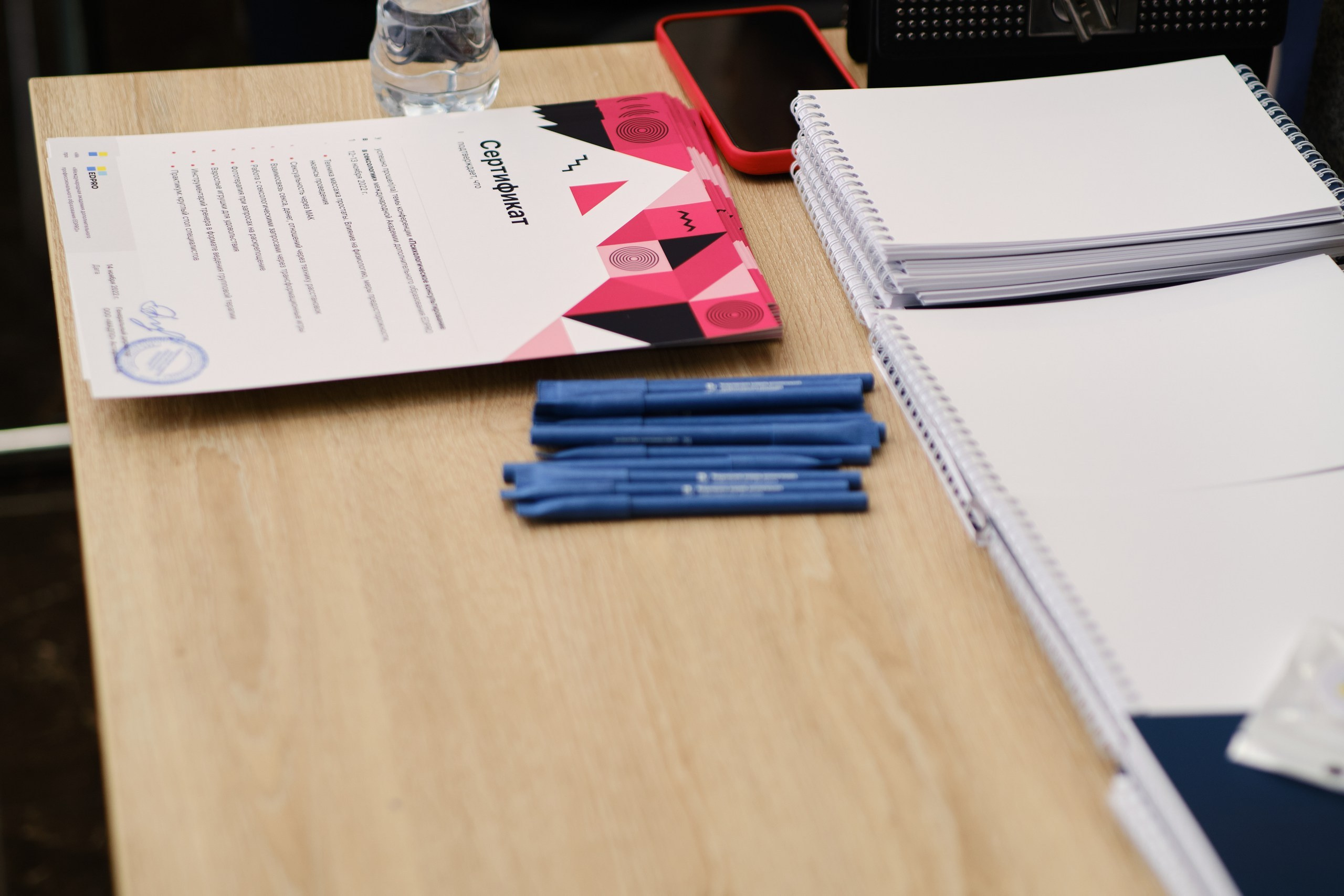 Международная академия образования. Репортажный фотограф в Москве Денис Тамко