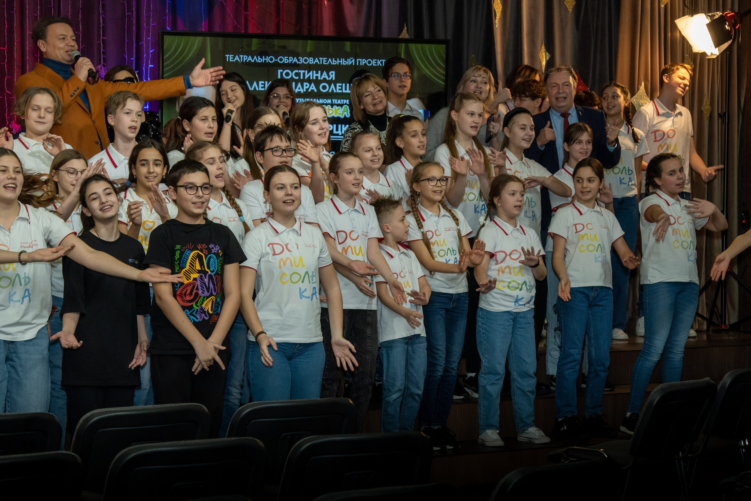 Съёмка программы Гостиная Александра Олешко. «Студия DRONAVT`s» — видеосъёмка и фотография г. Москва