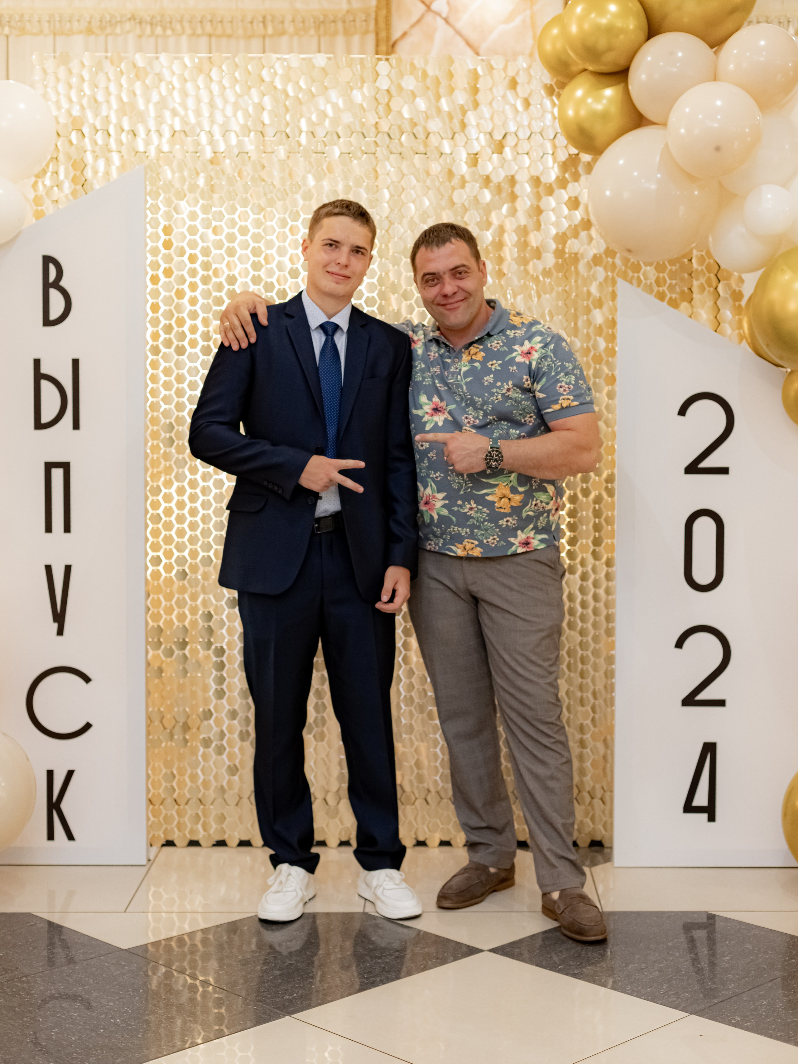 ВЫПУСКНОЙ. Photokarish