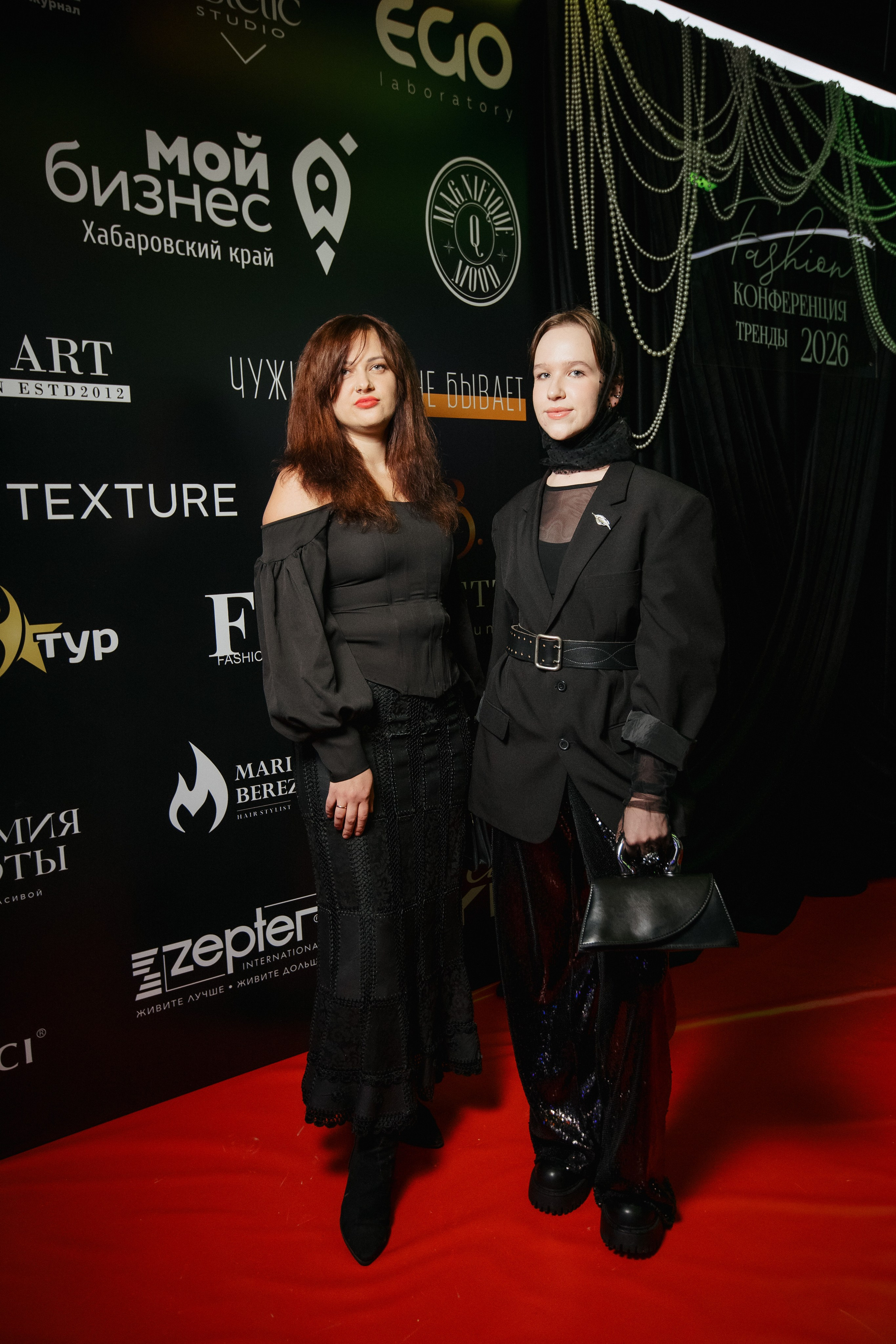 ФЭШН КОНФА. СВОИ. ФОТООТЧЕТЫ-СОБЫТИЯ-МЕСТА