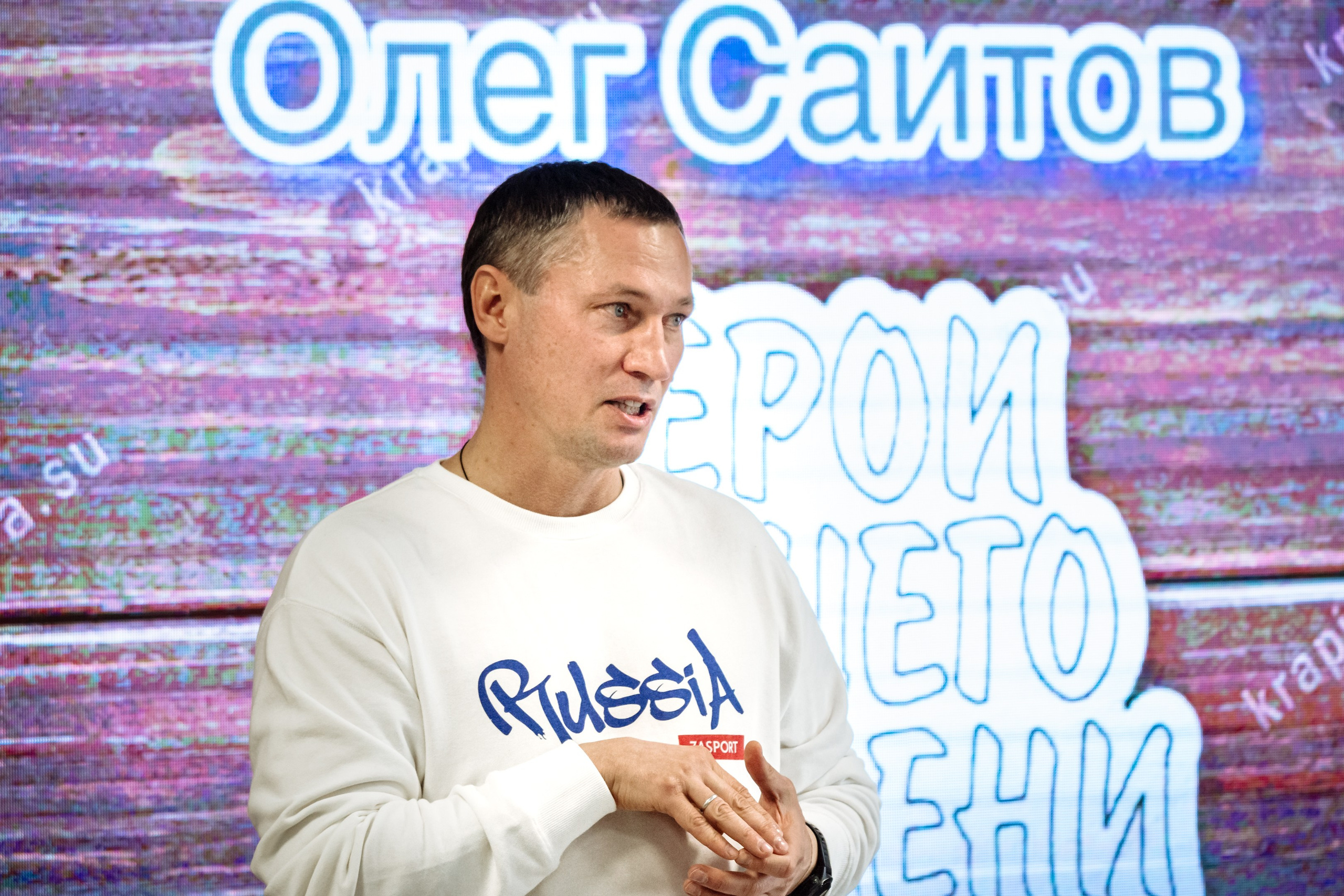 Репортаж. Олег Саитов. GagarinProArt