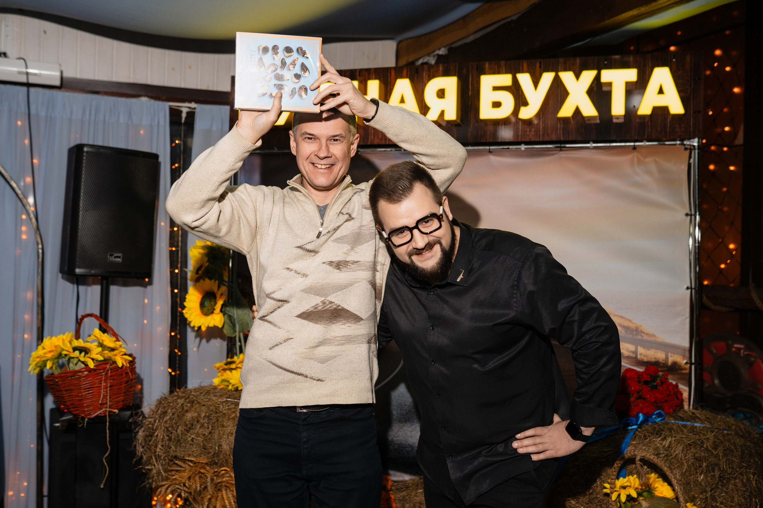 Bar quiz "Умка". Виктория Кинкладзе