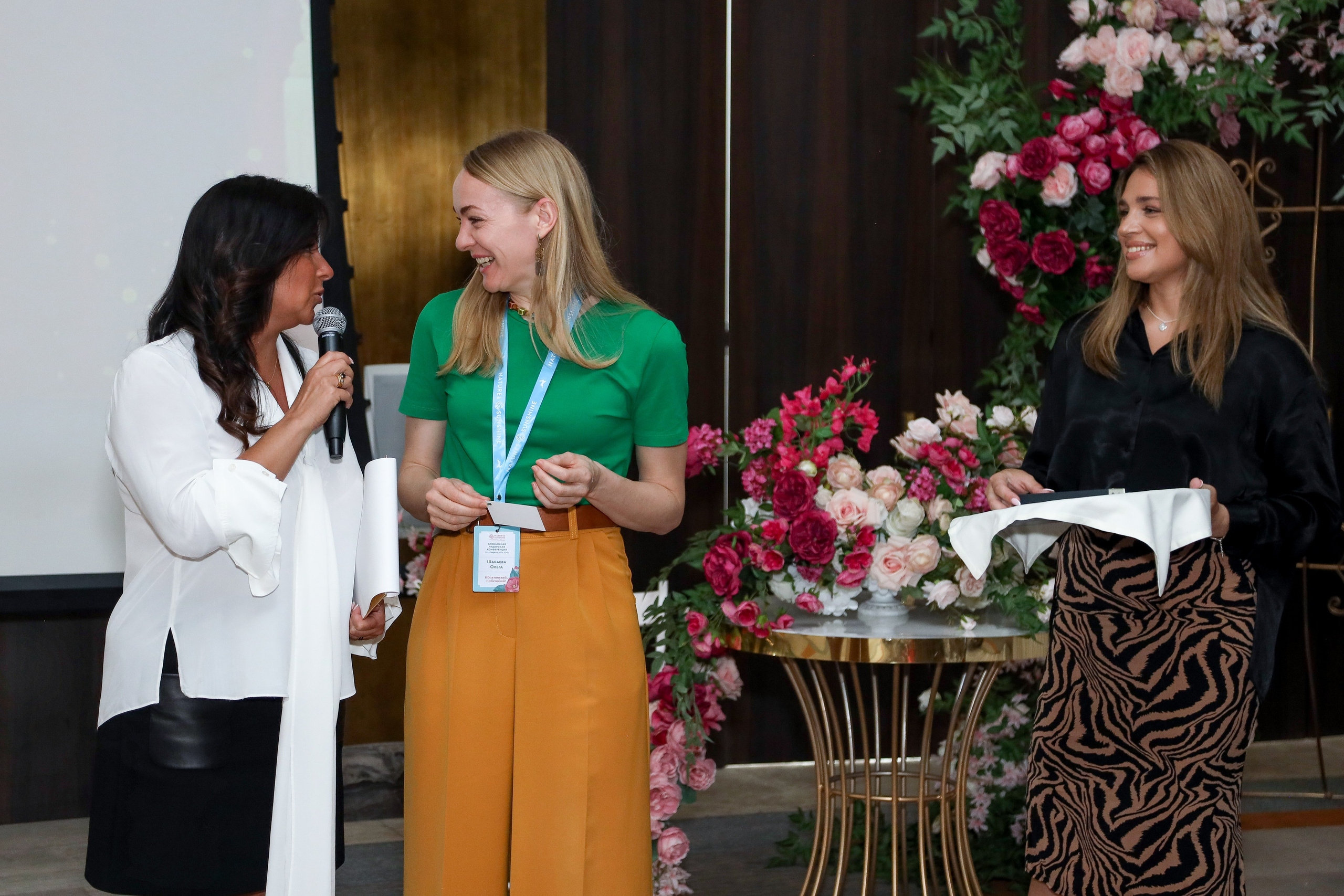 NSP Конференция в Сочи. Фотограф Антон Чупринин