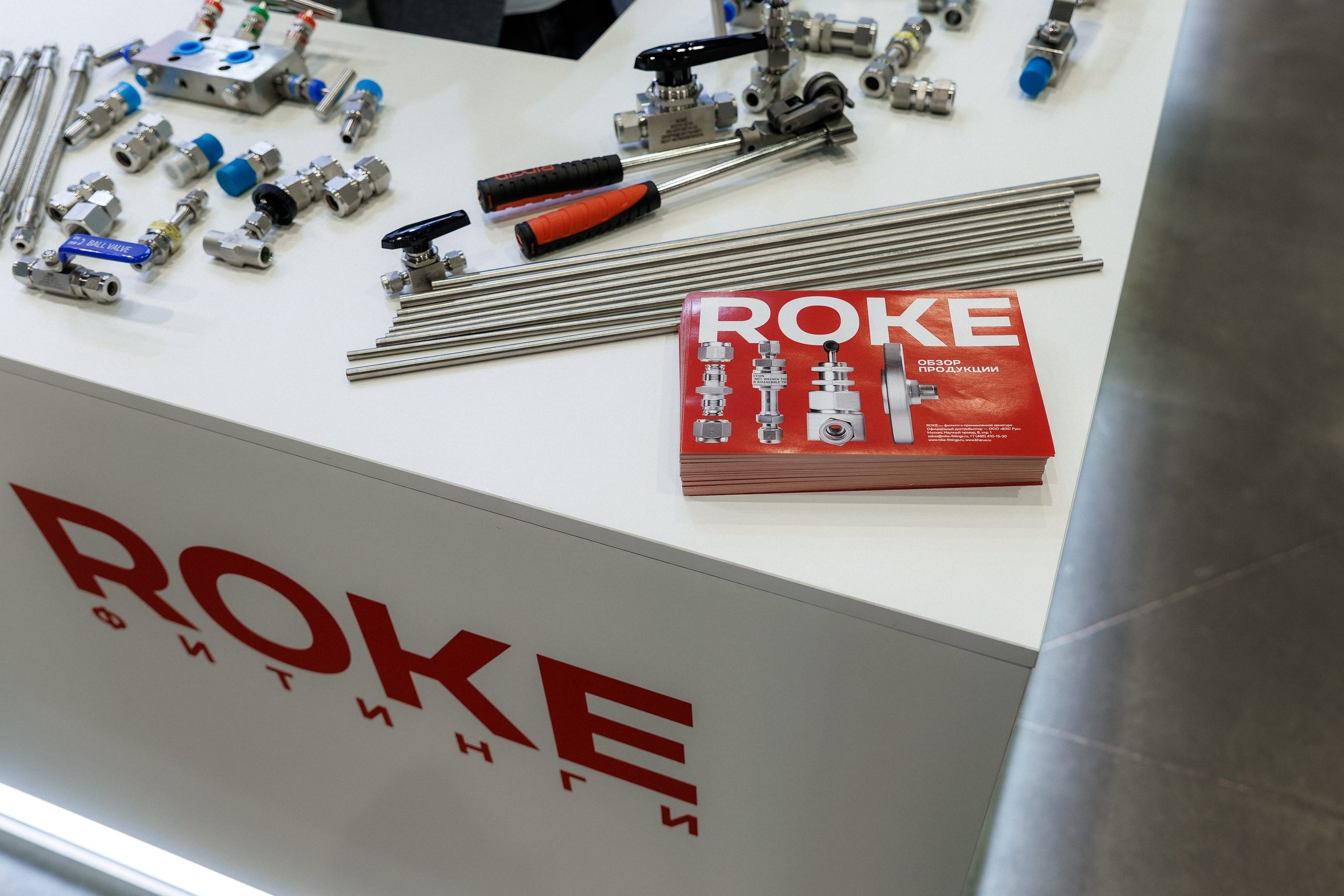 Работа стенда ROKE — Газовый Форум 2025. Репортажный фотограф в Москве Сергей Мирошников