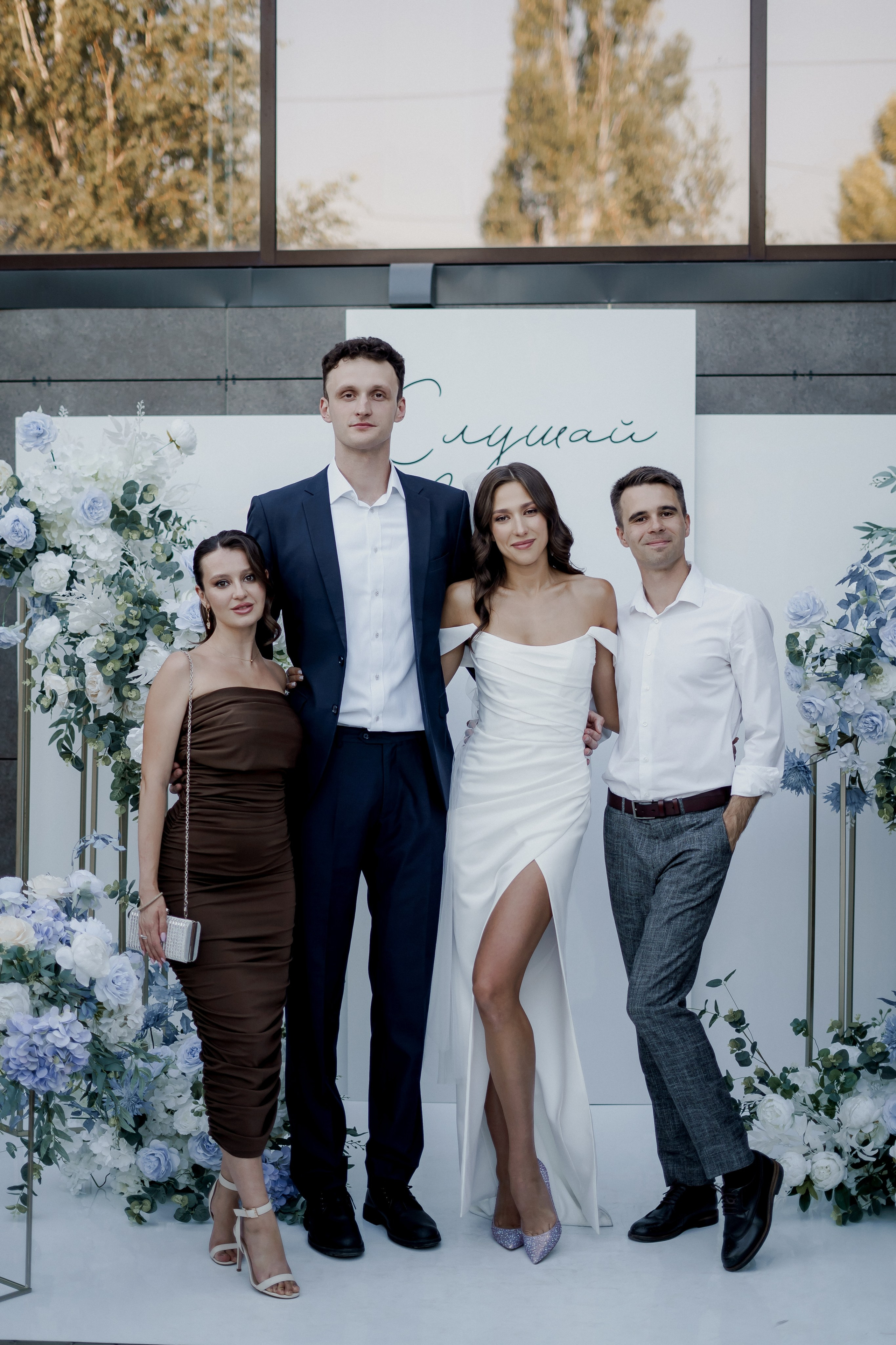 Андрей и Олеся. Фотограф Валерия Крахмалева