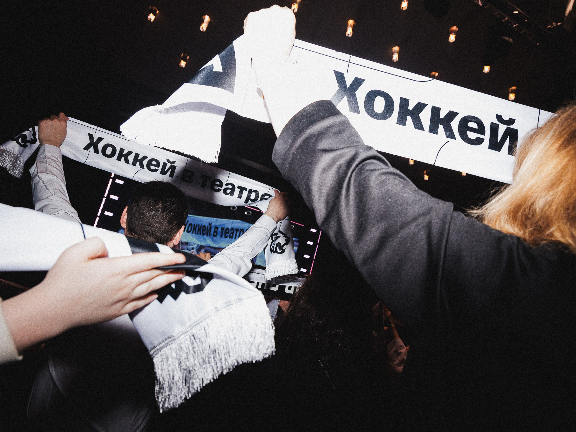 20260308 Traktor x Metalurg. Фотограф Иван Гуляев