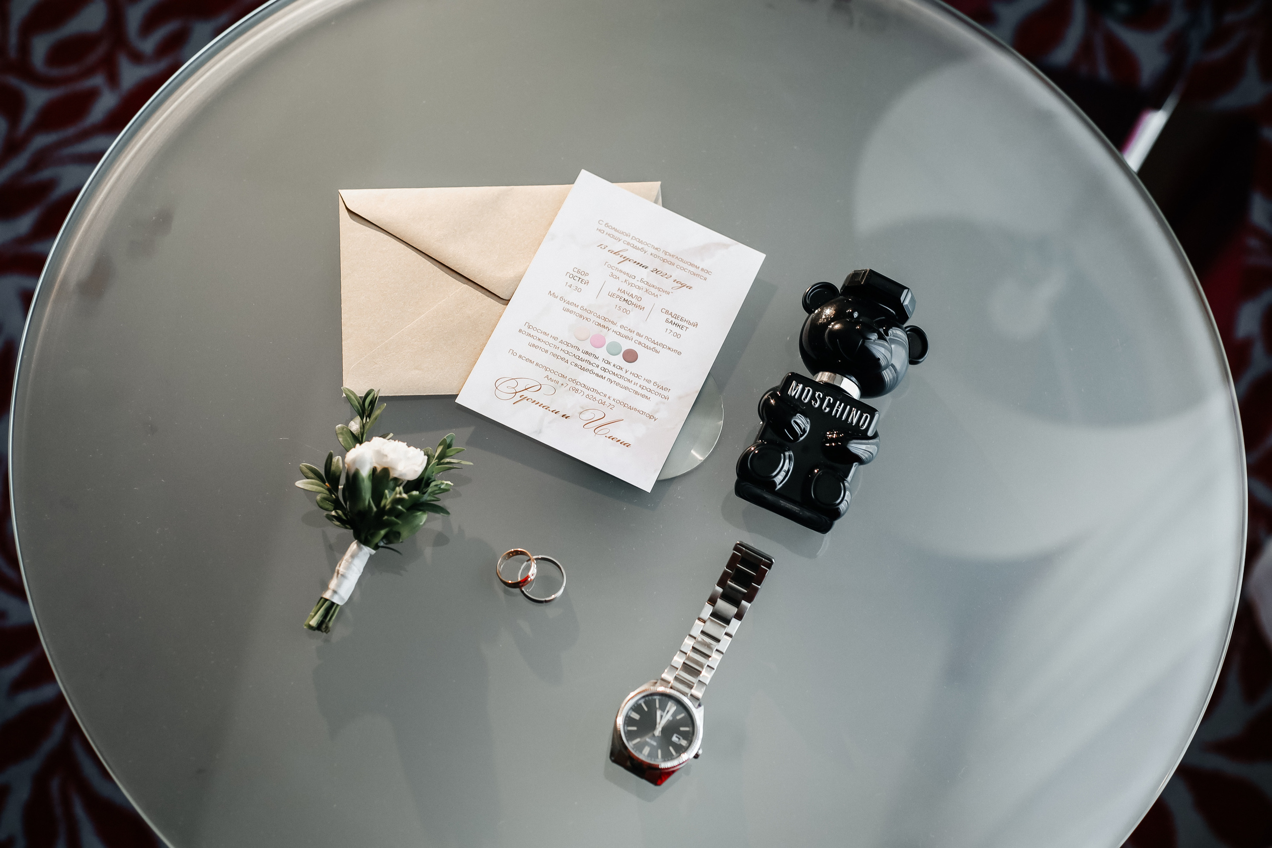 Рустам и Илена. Свадебный и семейный фотограф в Уфе Эльвира Миронова