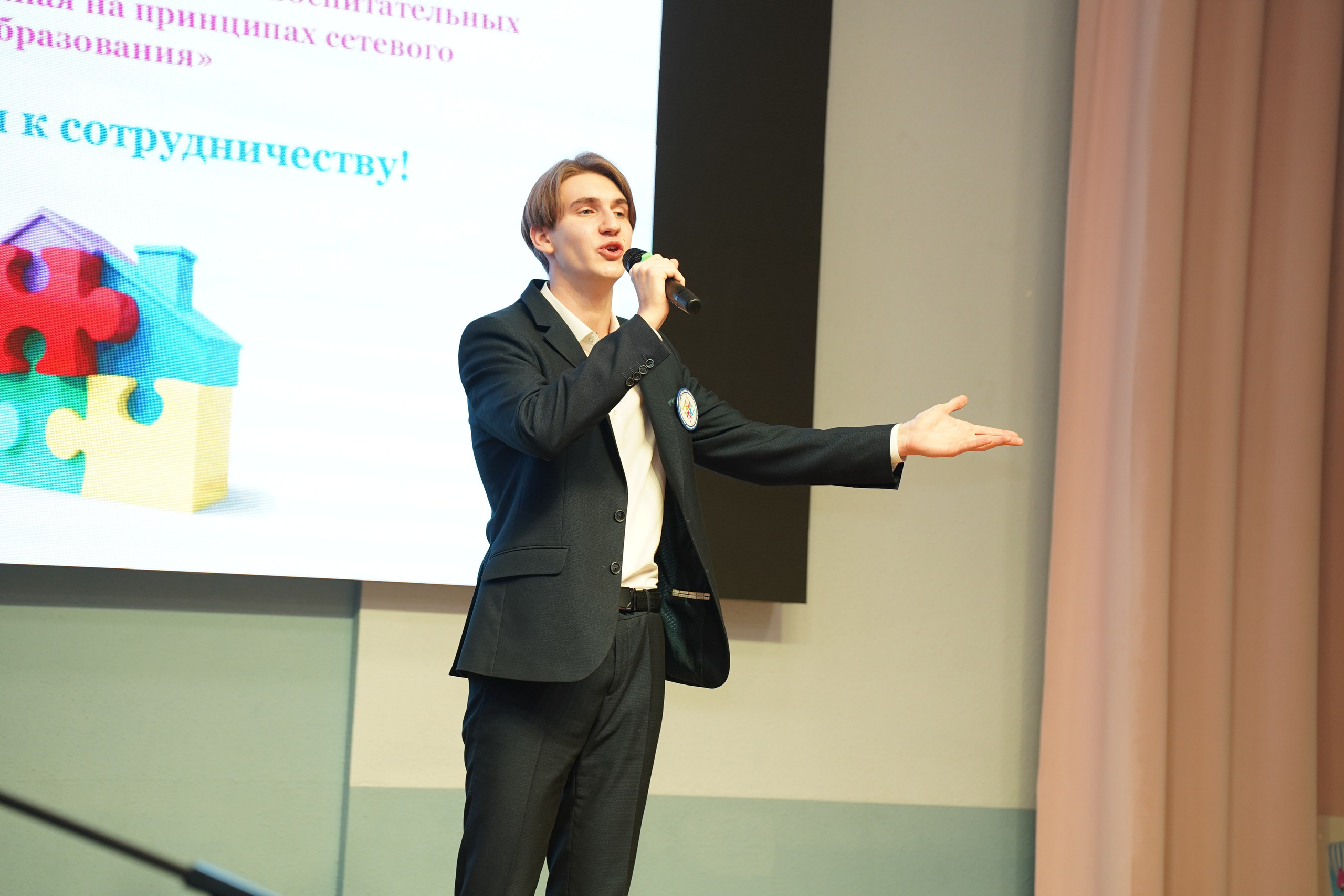 Мероприятие. MEMENTO.Выпускные альбомы, школьные, юбилейные и другие книги. Ростов-на-Дону