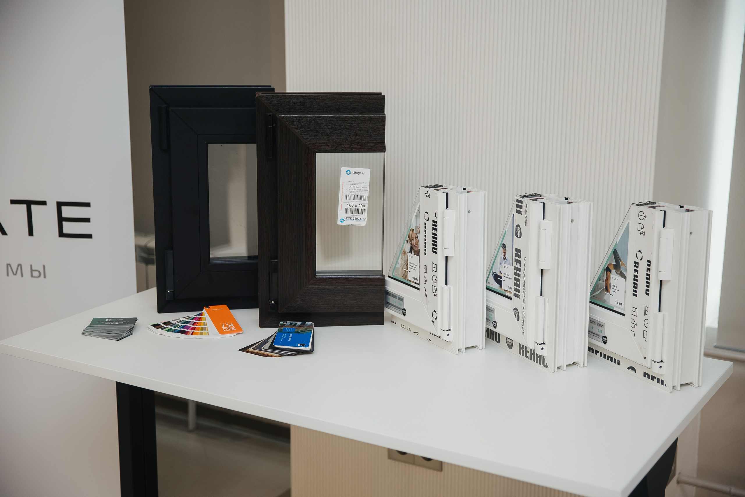 Конференция NeoClimat в Золотом Сечении. Фотограф в Красноярске Надежда Воскресенская