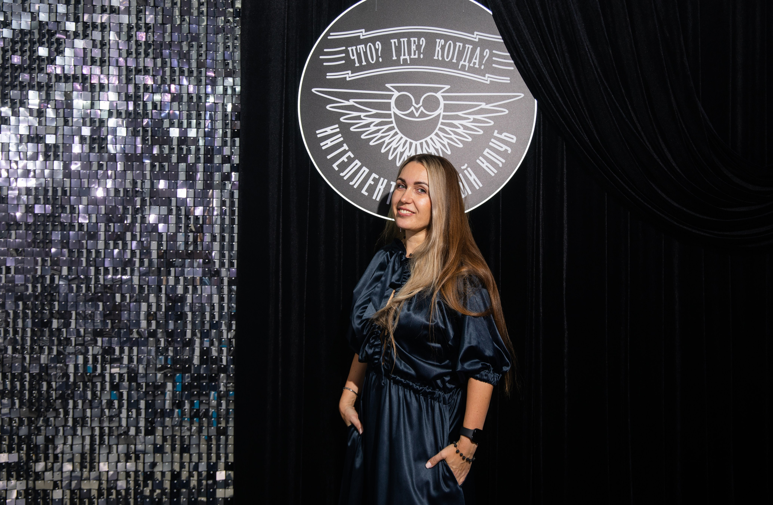 Что? Где? Когда?. Репортажный и свадебный фотограф в Челябинске Елисеев Павел