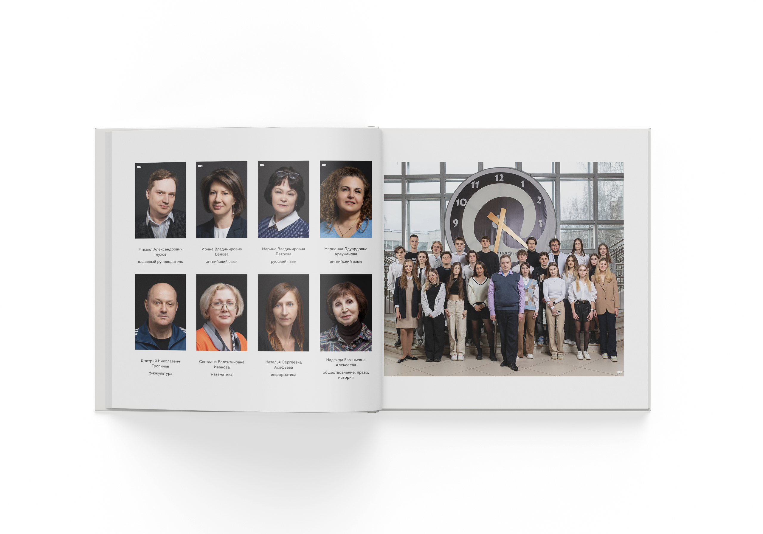 НАЧАЛЬНАЯ ШКОЛА. Выпускные альбомы, школьные фотографии, детский сад, Москва и Московская область