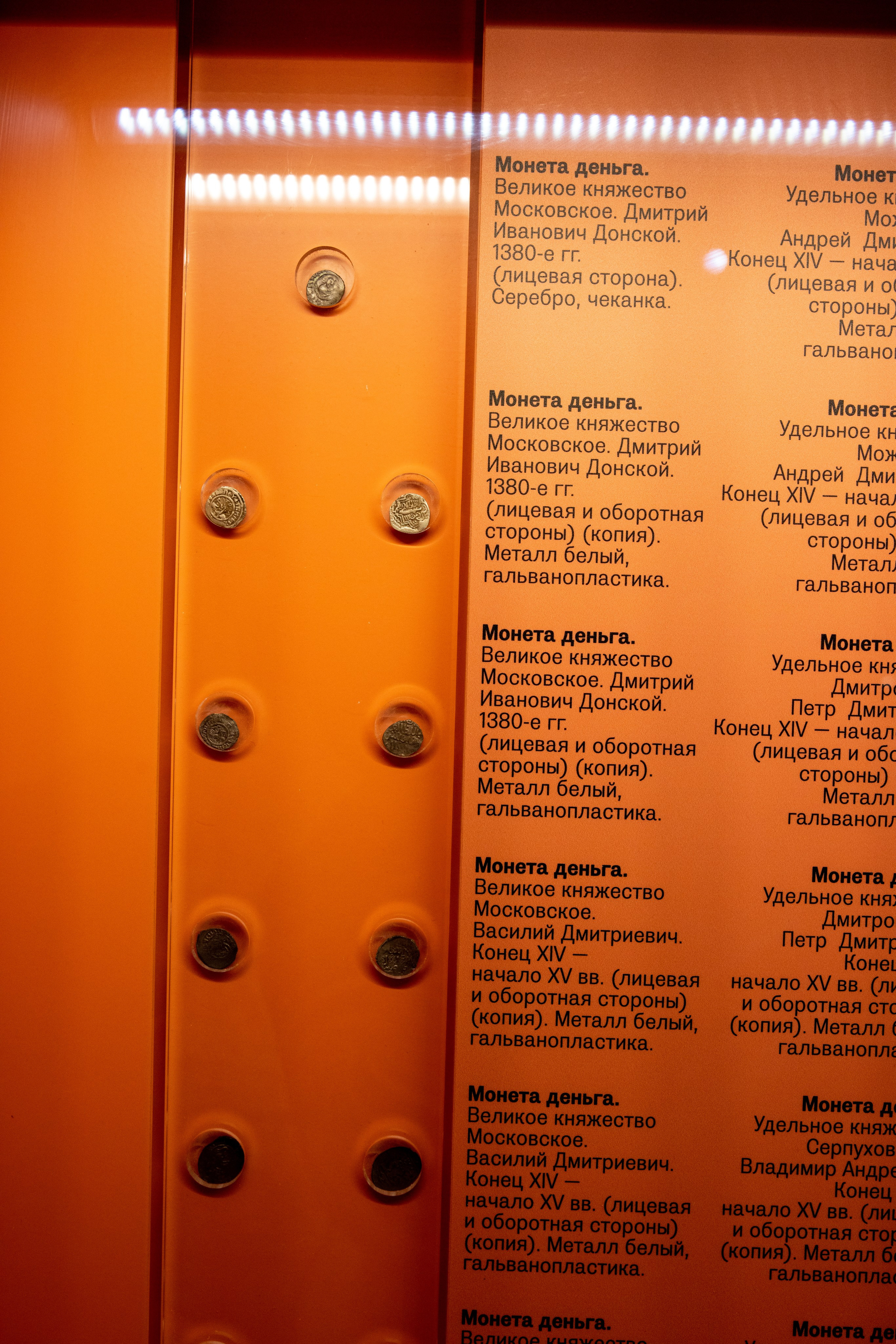 Поездка на поле Кулеково. Фотограф в Туле Крупский АнДРей. Фотостудия «КАДР71» в Туле