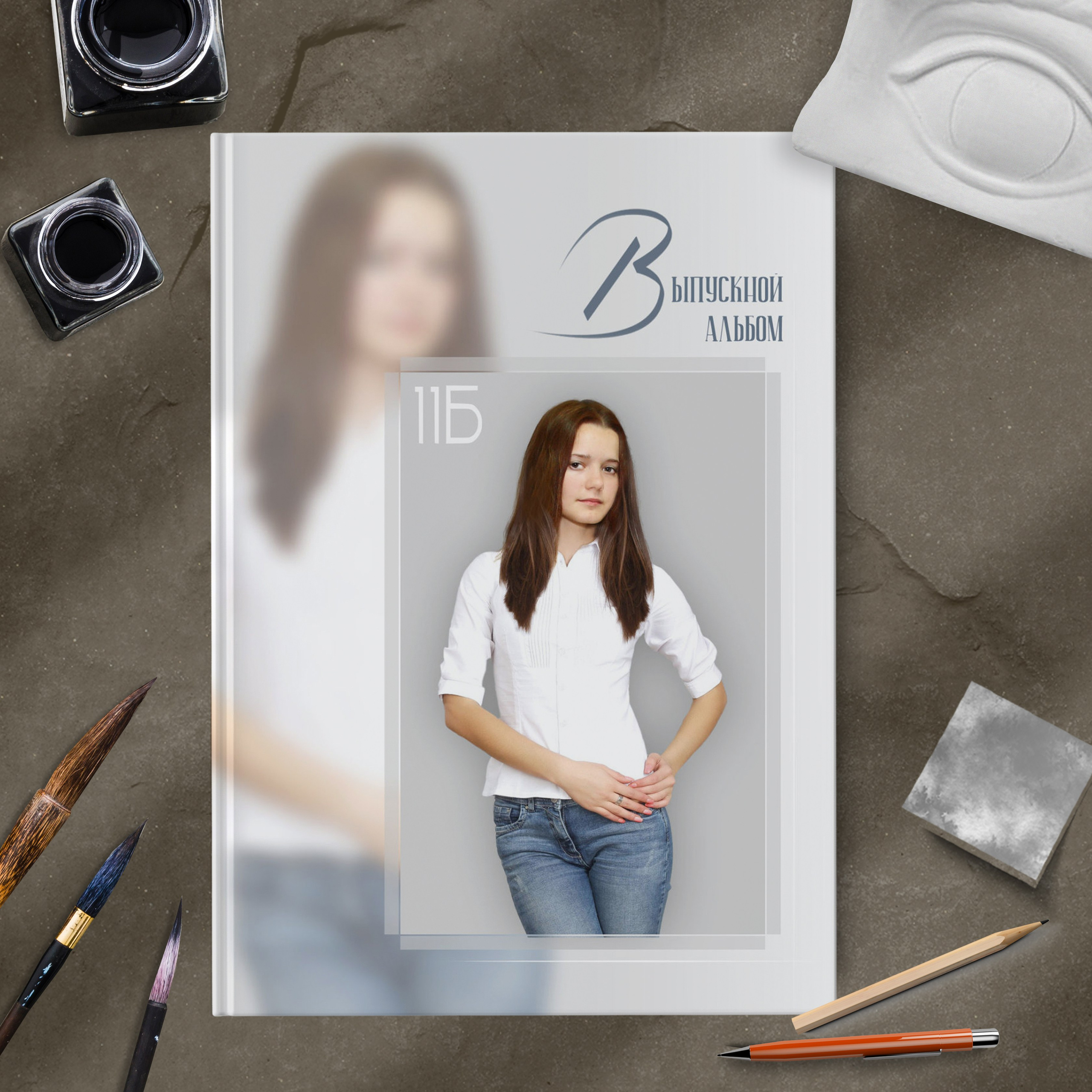 Дизайн № 777