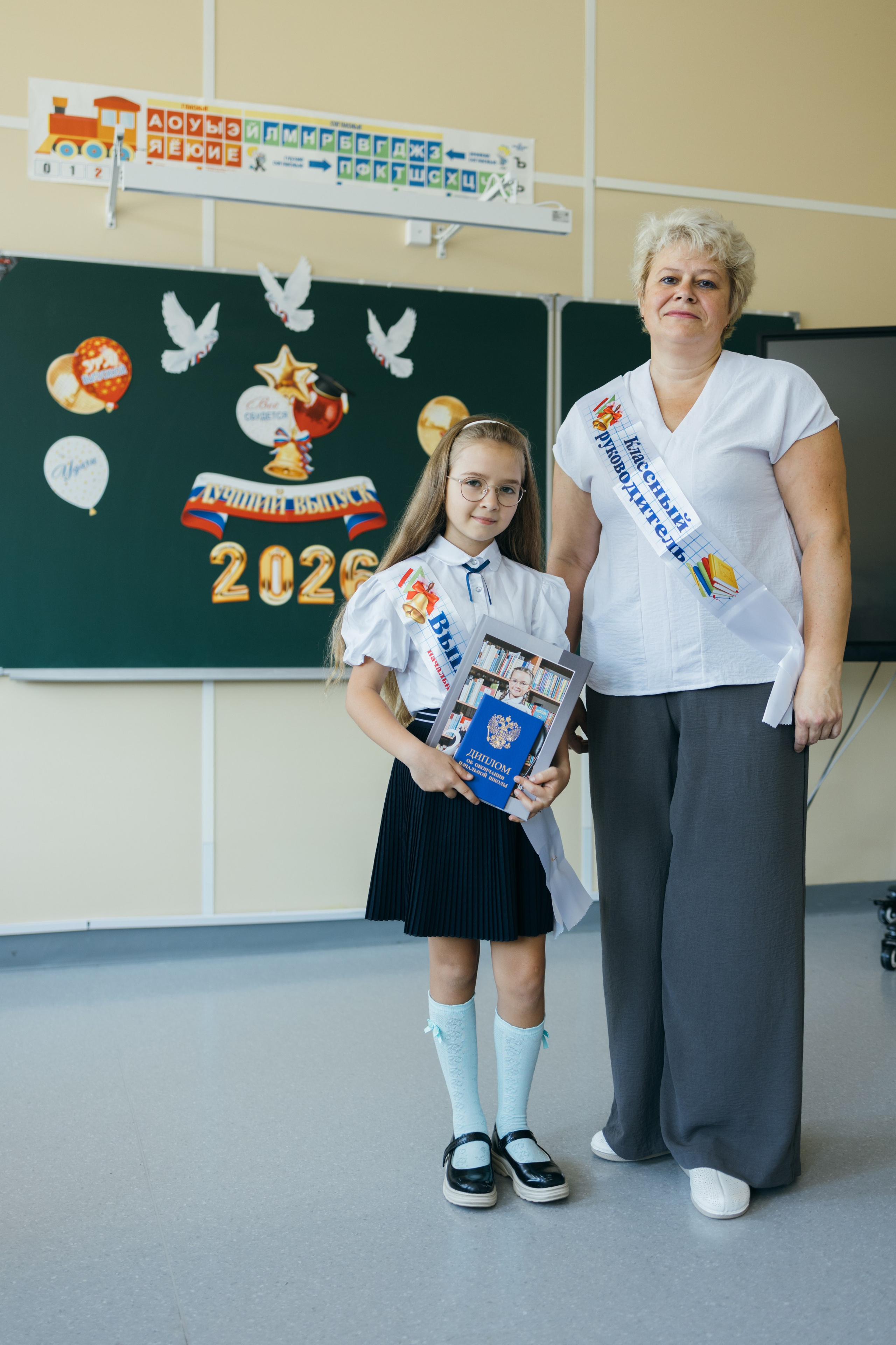 Прощай 4-класс. Фотограф Ирина Панина