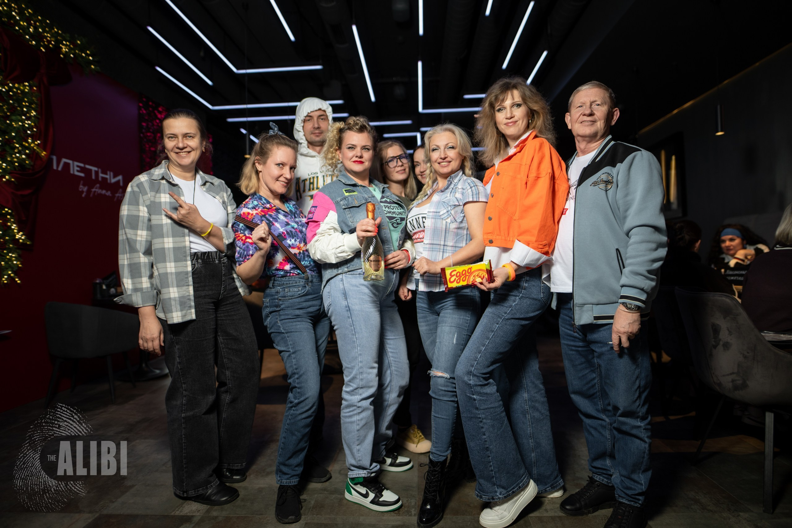 Алиби «Город, в котором погас свет» 29/01/2026. Фотограф в Краснодаре Алена Горбунова