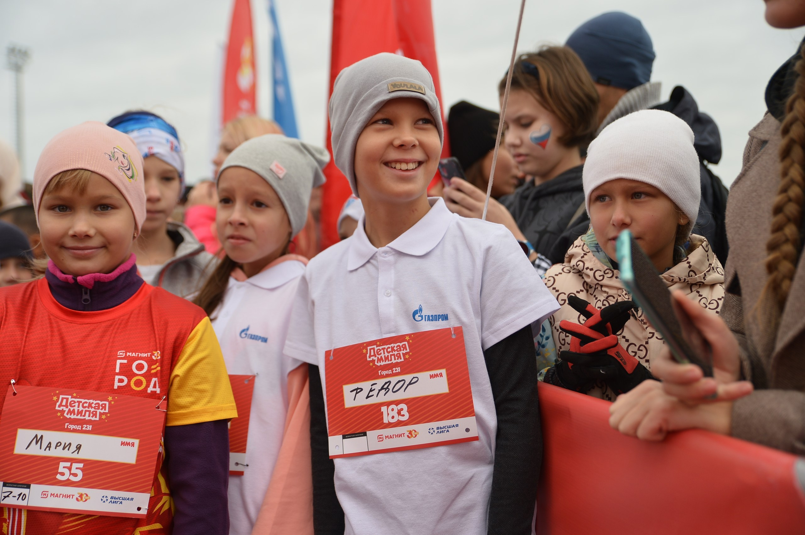 Магнит Город 231 20/10/24. Фотограф в Краснодаре Алена Горбунова