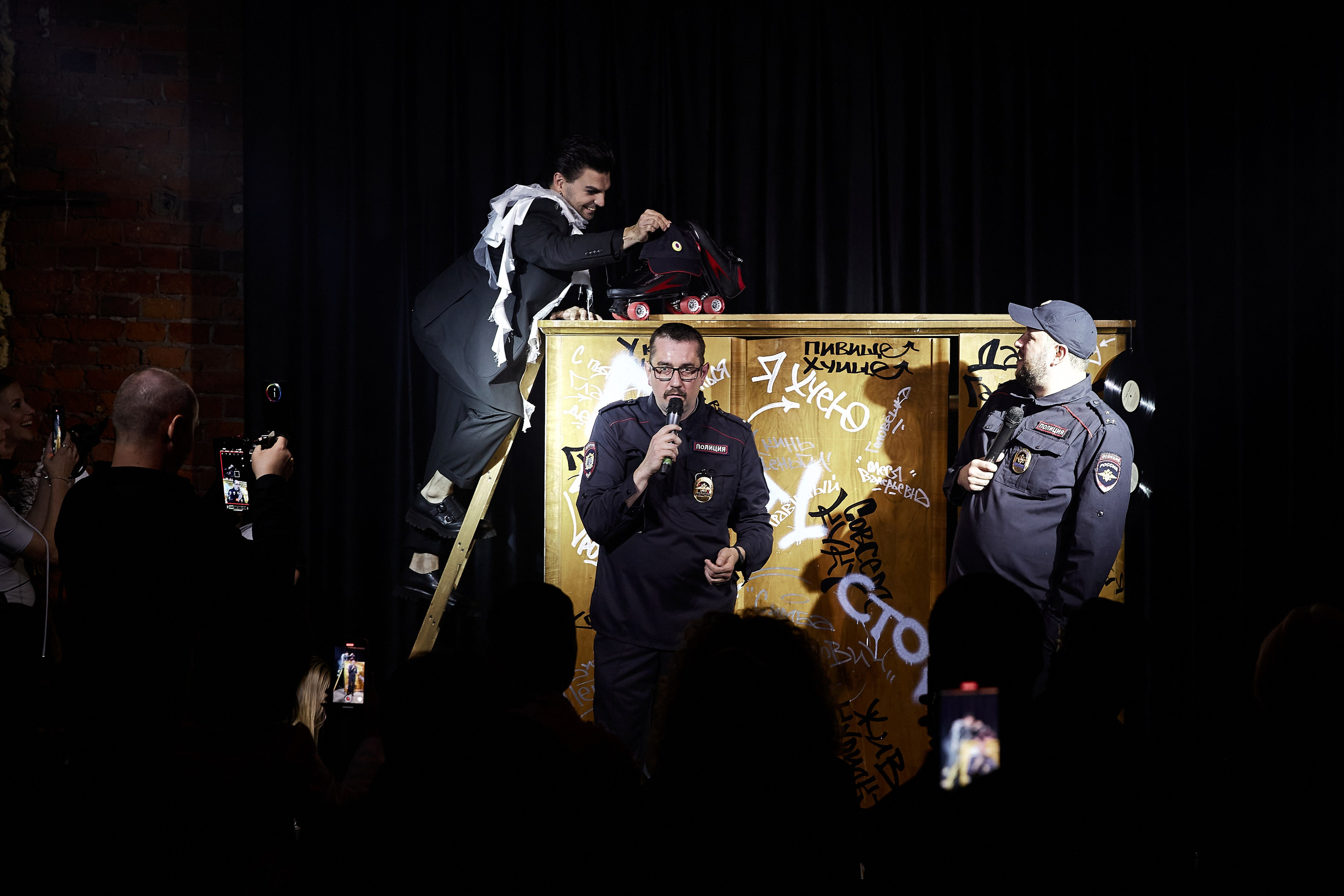 Дима и Алина. Свадебный фотограф в Москве Николай Болт