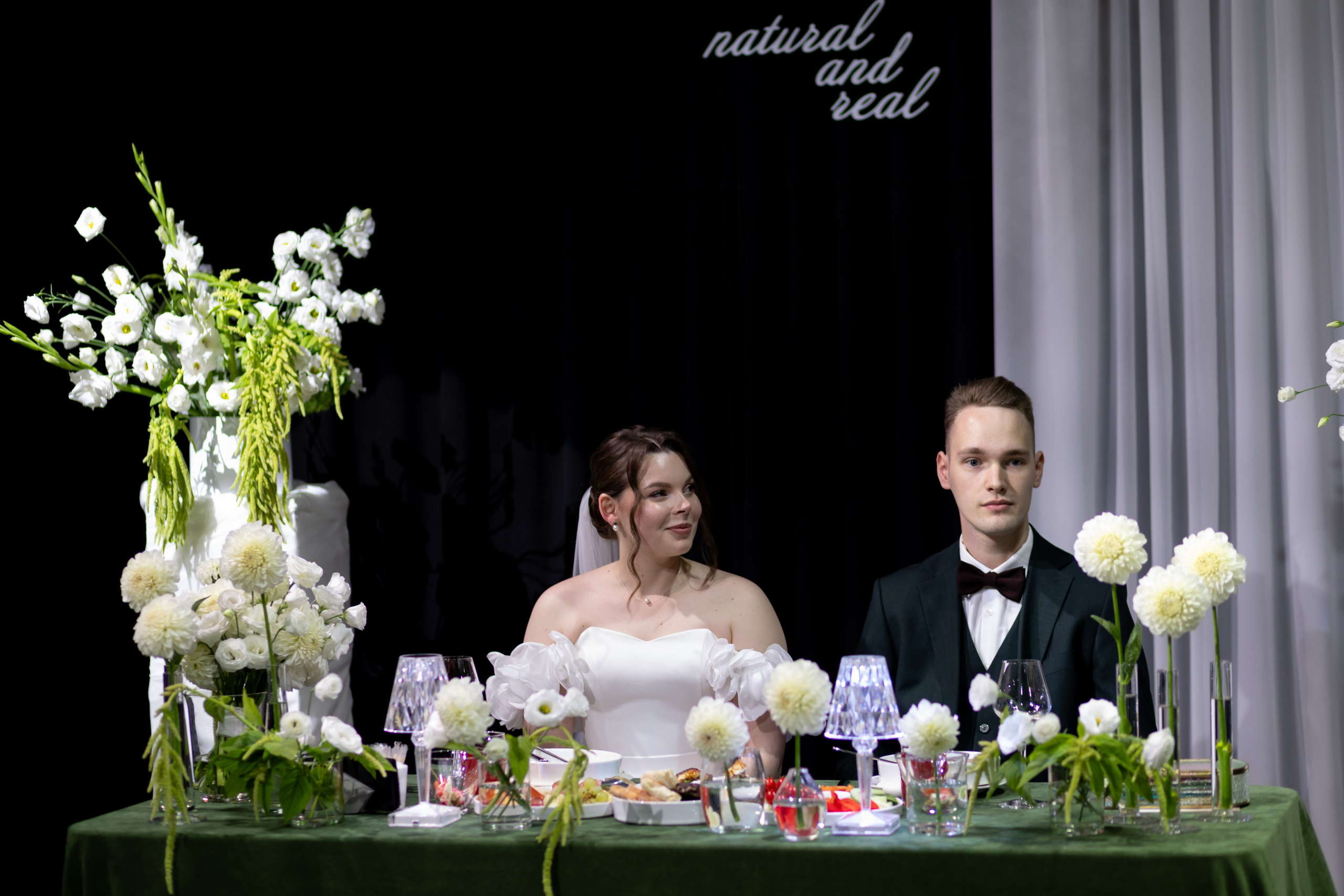 Василий и Вероника. Фотограф Екатеринбург