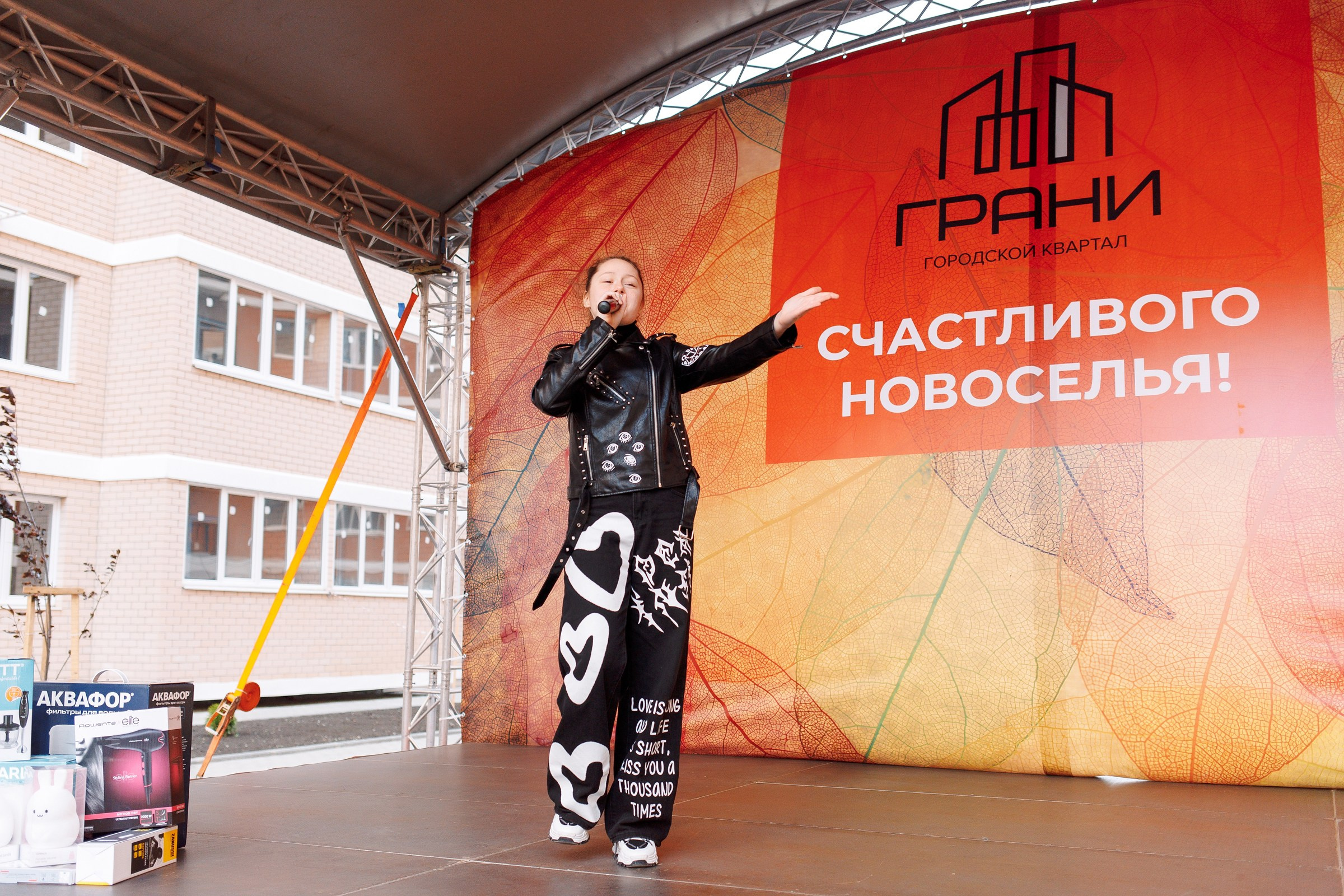 репортажная съёмка