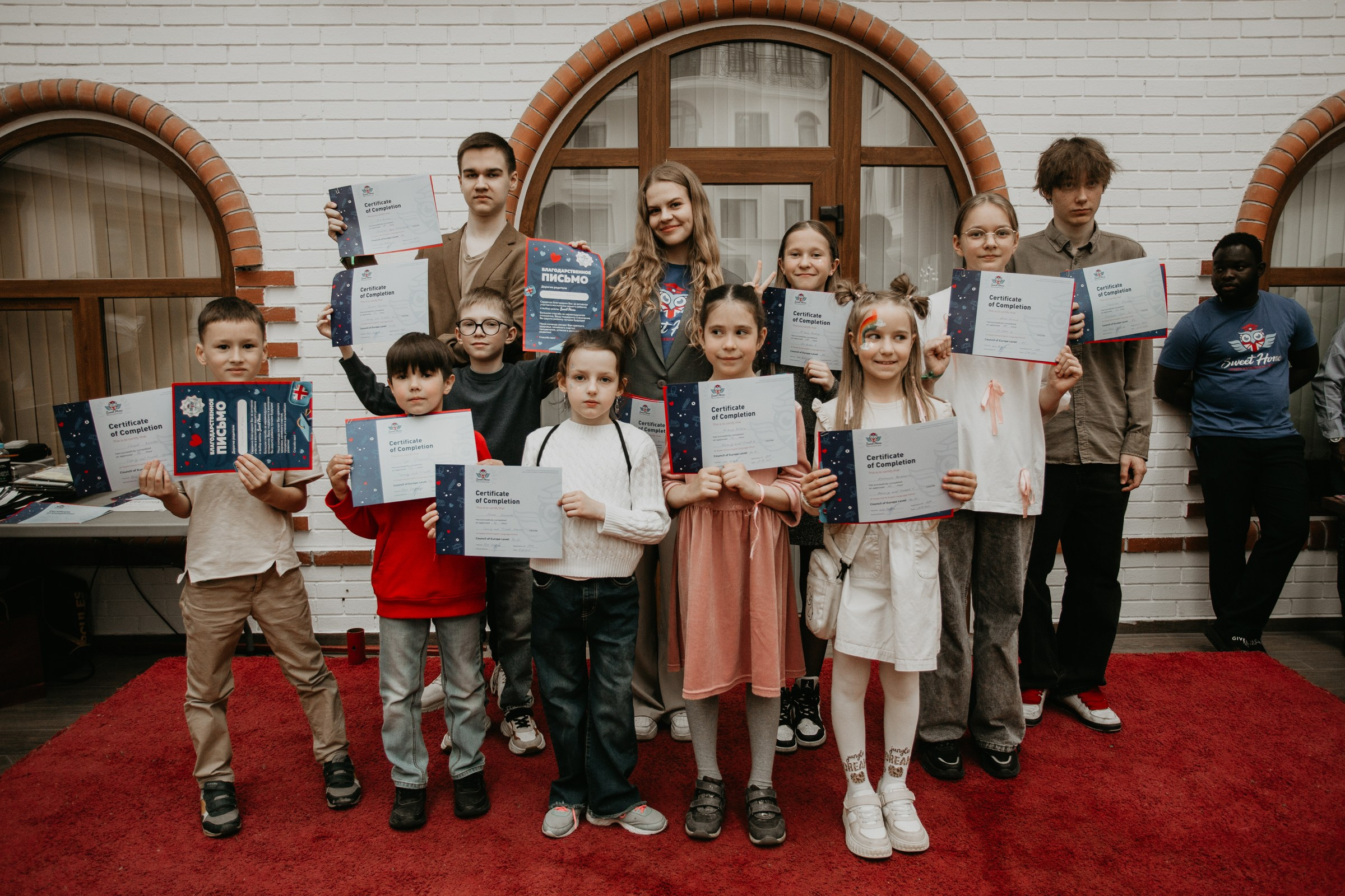 «Sweet Home». Свадебный и семейный фотограф в Тюмени Александр Виноградов