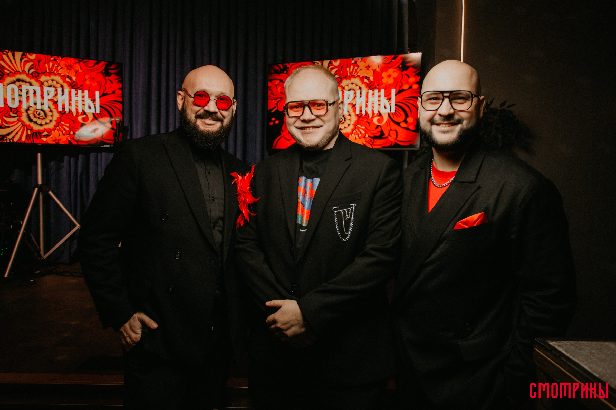 Смотрины. Свадебный и семейный фотограф в Тюмени Александр Виноградов