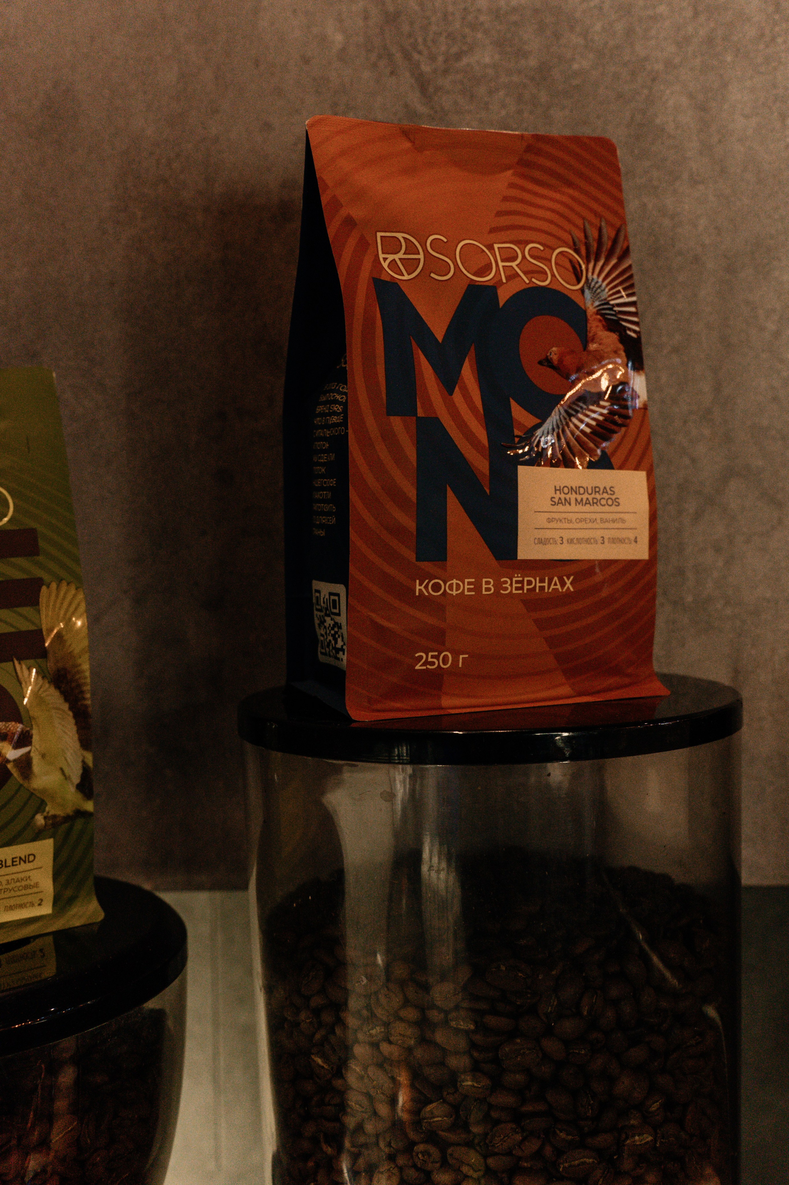 Контент- съёмка для кофейни «ЗАРЯД». Ваш семейный фотограф в Минске — Вика Трегубова